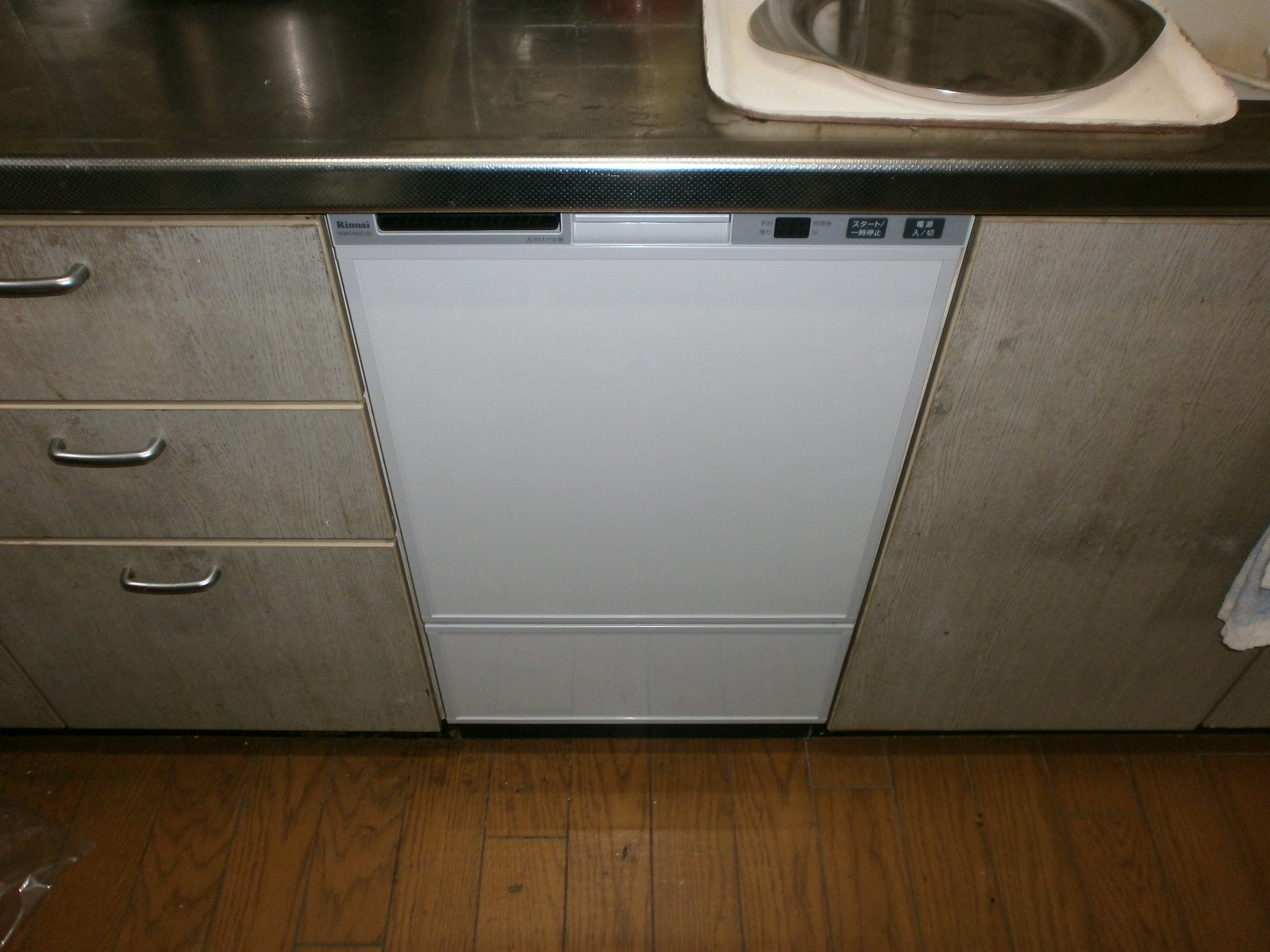 リンナイ製食器洗い乾燥機 RKWR-F402C-SV