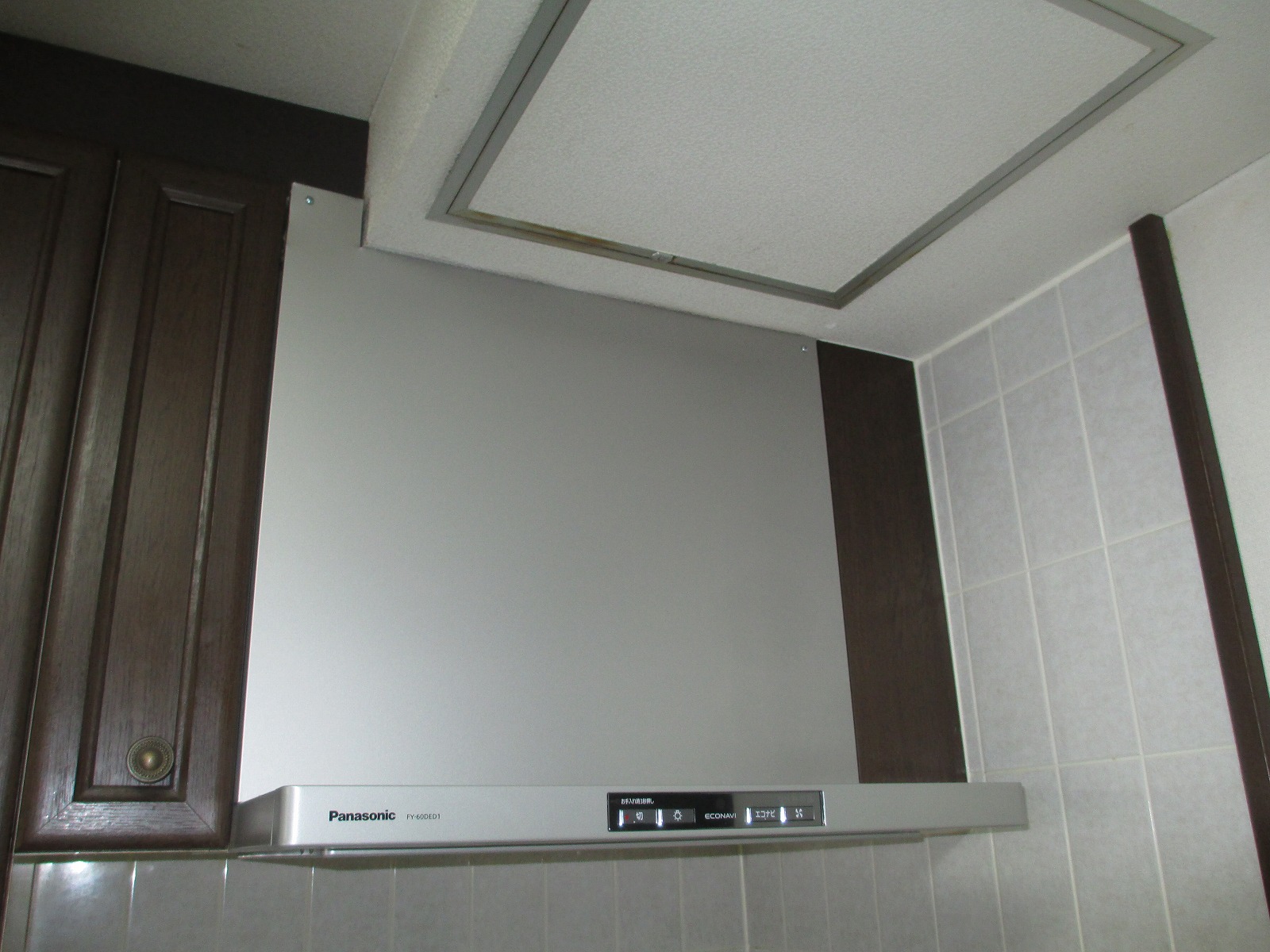 Panasonic　レンジフード　FY-60DED1-S