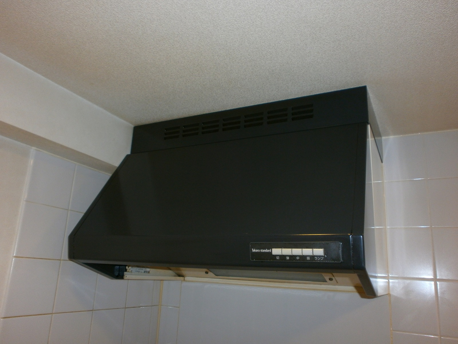 タカラスタンダード　レンジフード　VL-75R