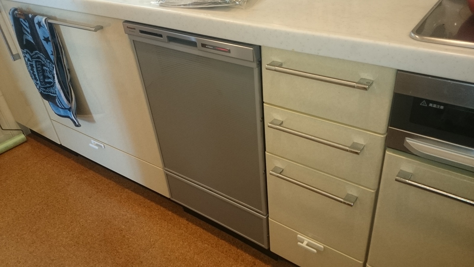 Panasonic製食器洗い乾燥機 NP-45MD6S
