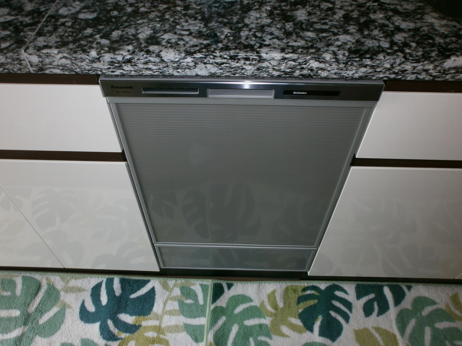 Panasonic製食器洗い乾燥機 NP-45MD6S