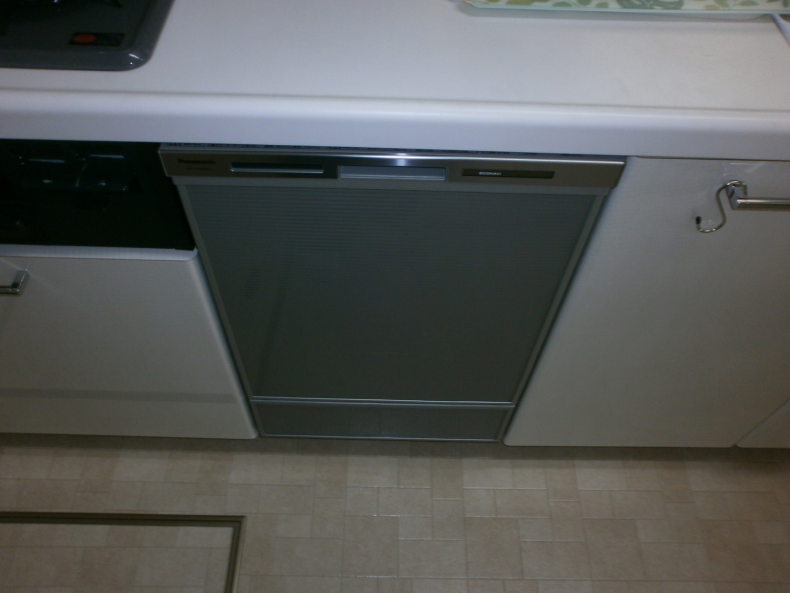 Panasonic 食器洗い乾燥機 NP-45MD6S