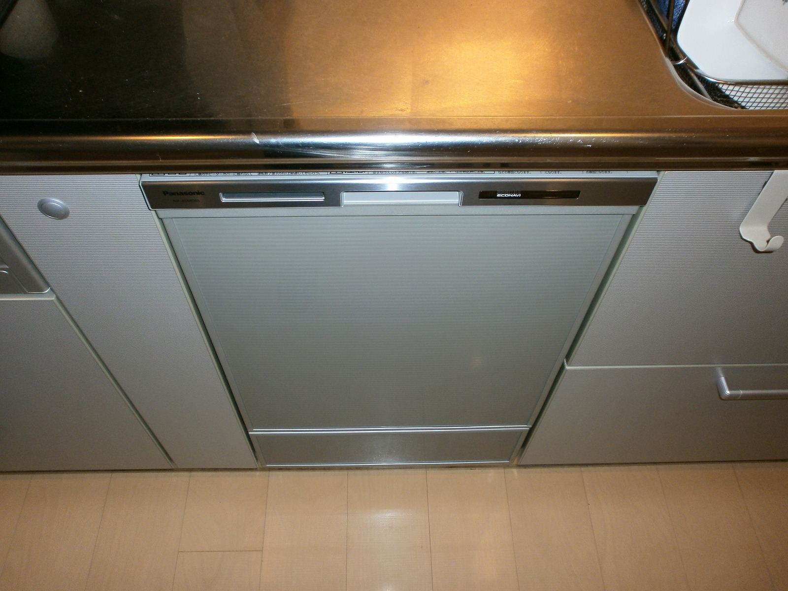 Panasonic製食器洗い乾燥機 NP-45MD6S