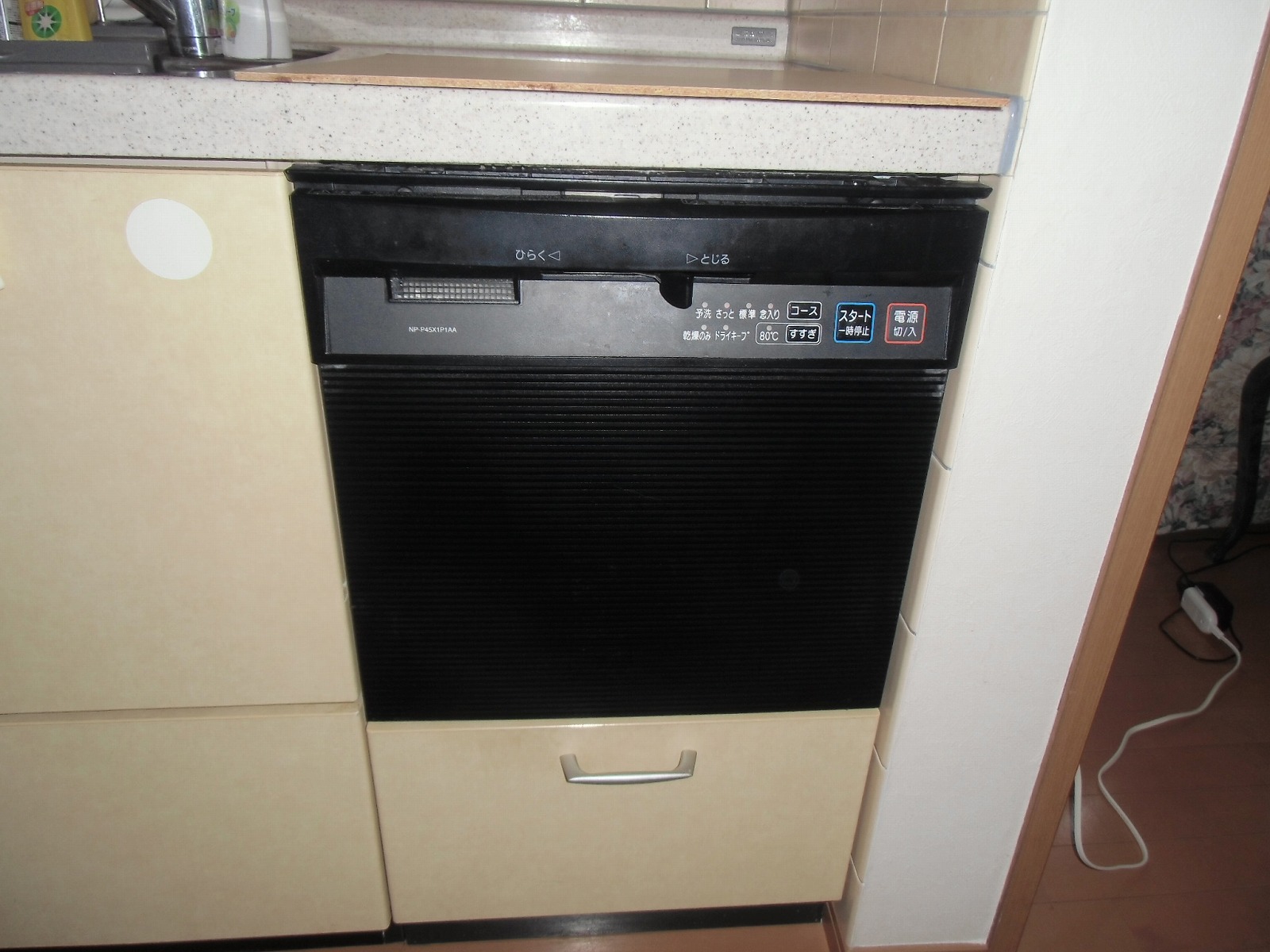 パナソニック　食器洗い乾燥機　NP-P45X1P1AA