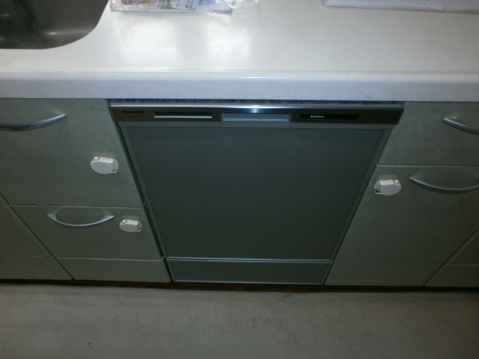 Panasonic製食器洗い乾燥機 NP-45MD6S