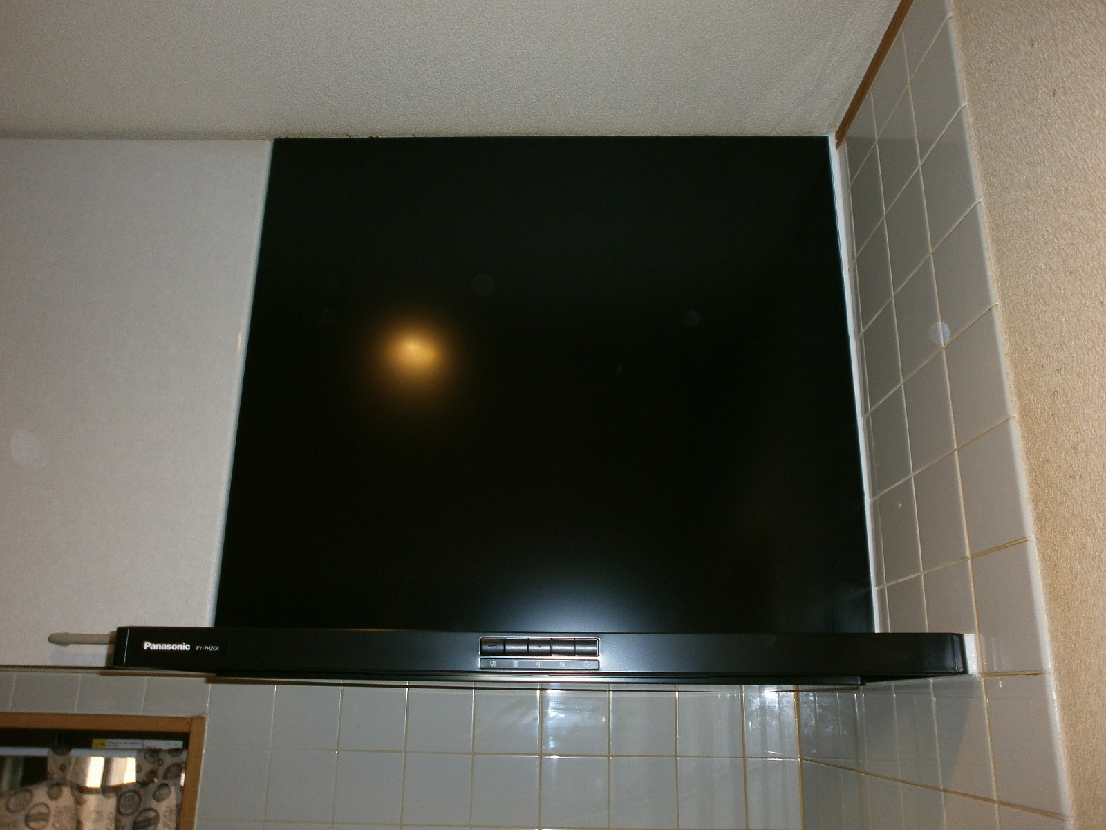 Panasonic製レンジフード FY-7HZC4-K