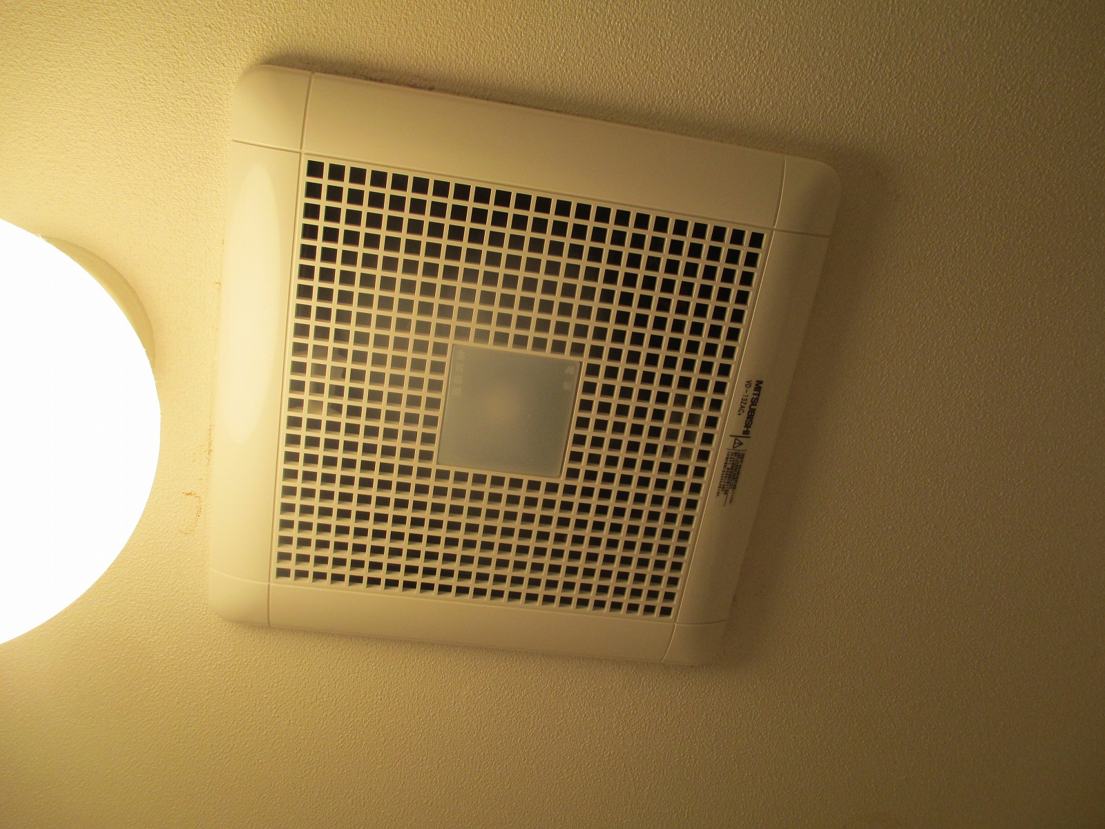 三菱製トイレ換気扇　VD-132AC9