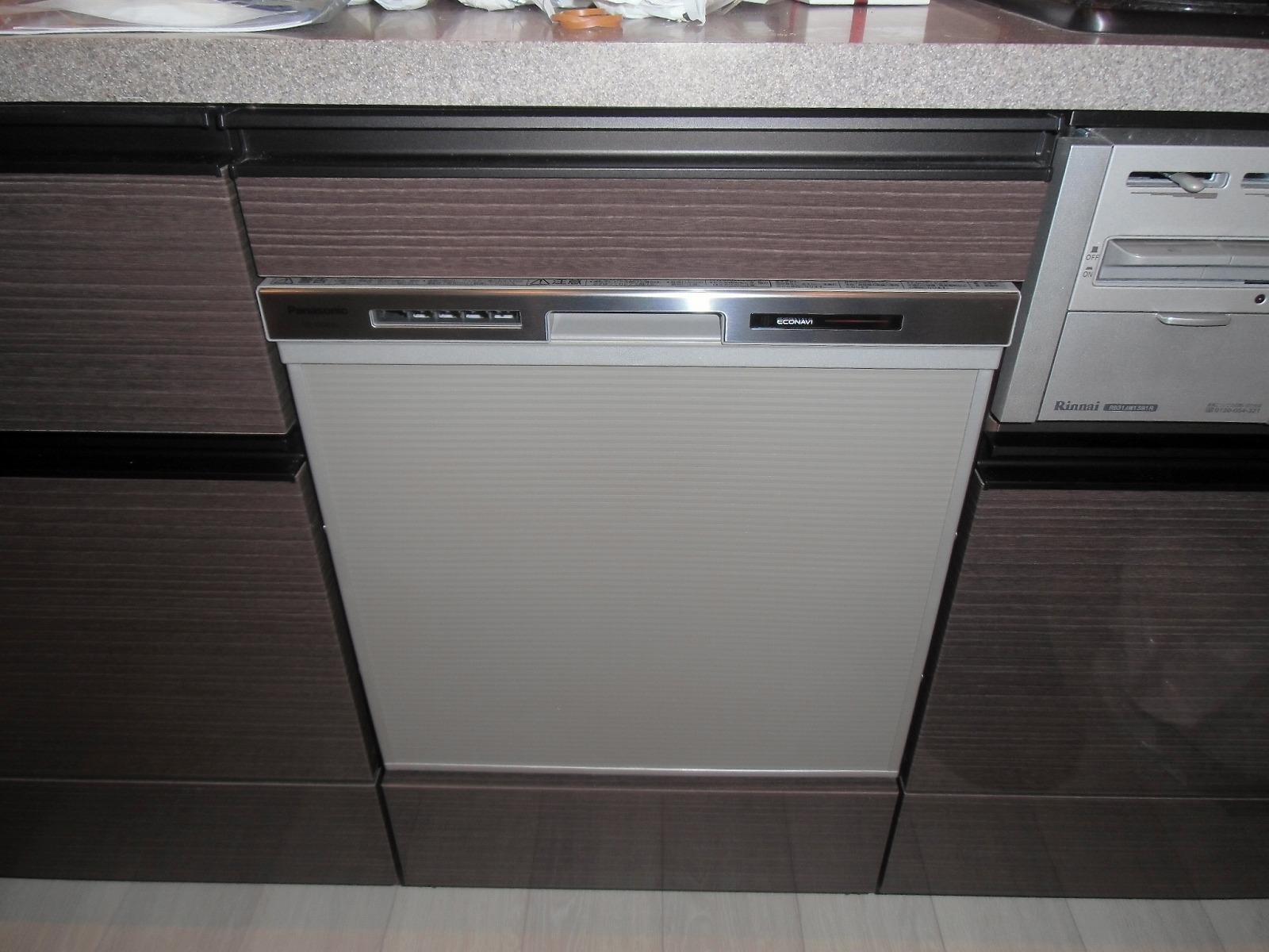 Panasonic製食器洗い乾燥機 NP-45MS6S