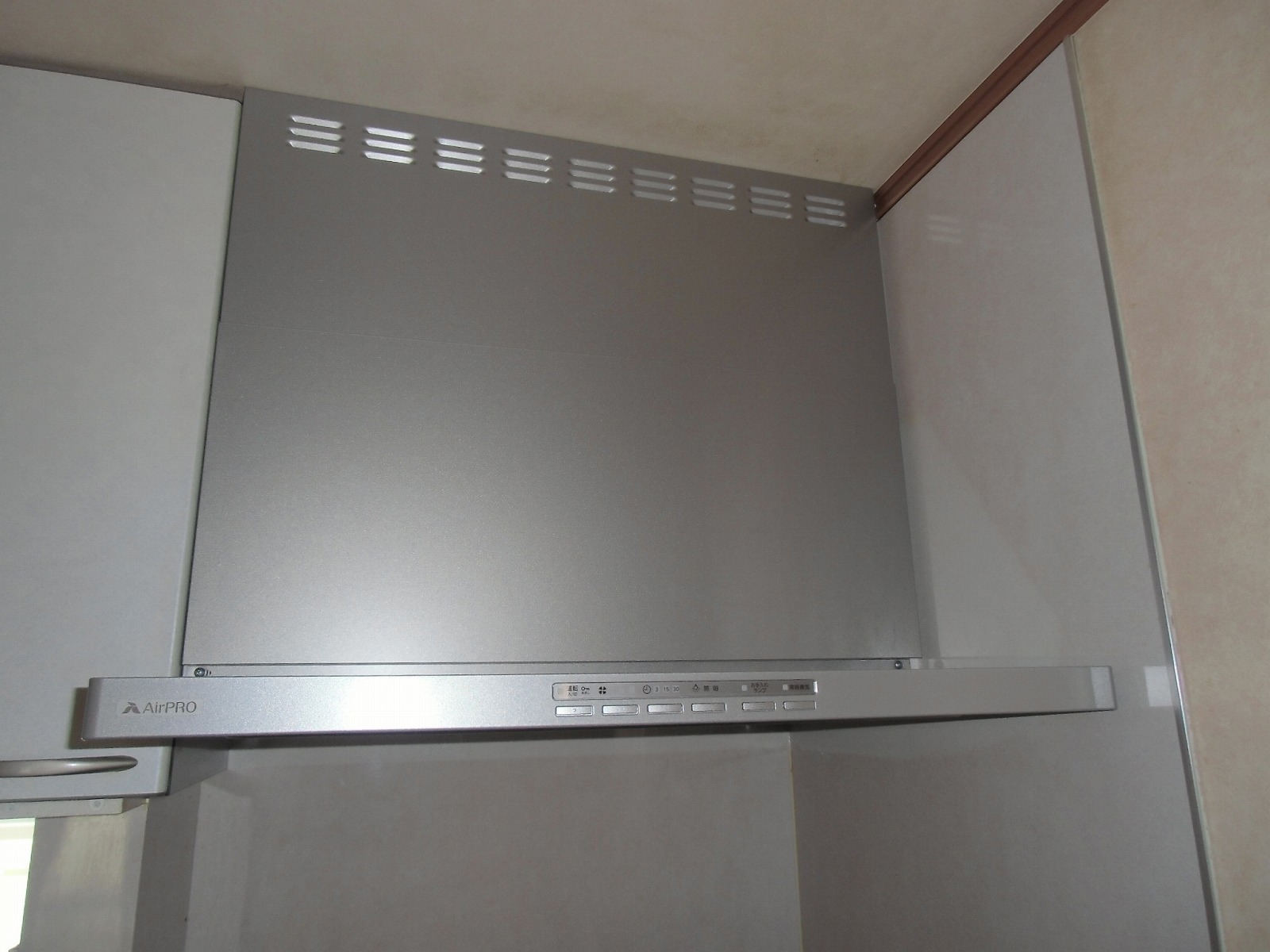 リンナイ製レンジフード OGR-REC-AP751/LSV