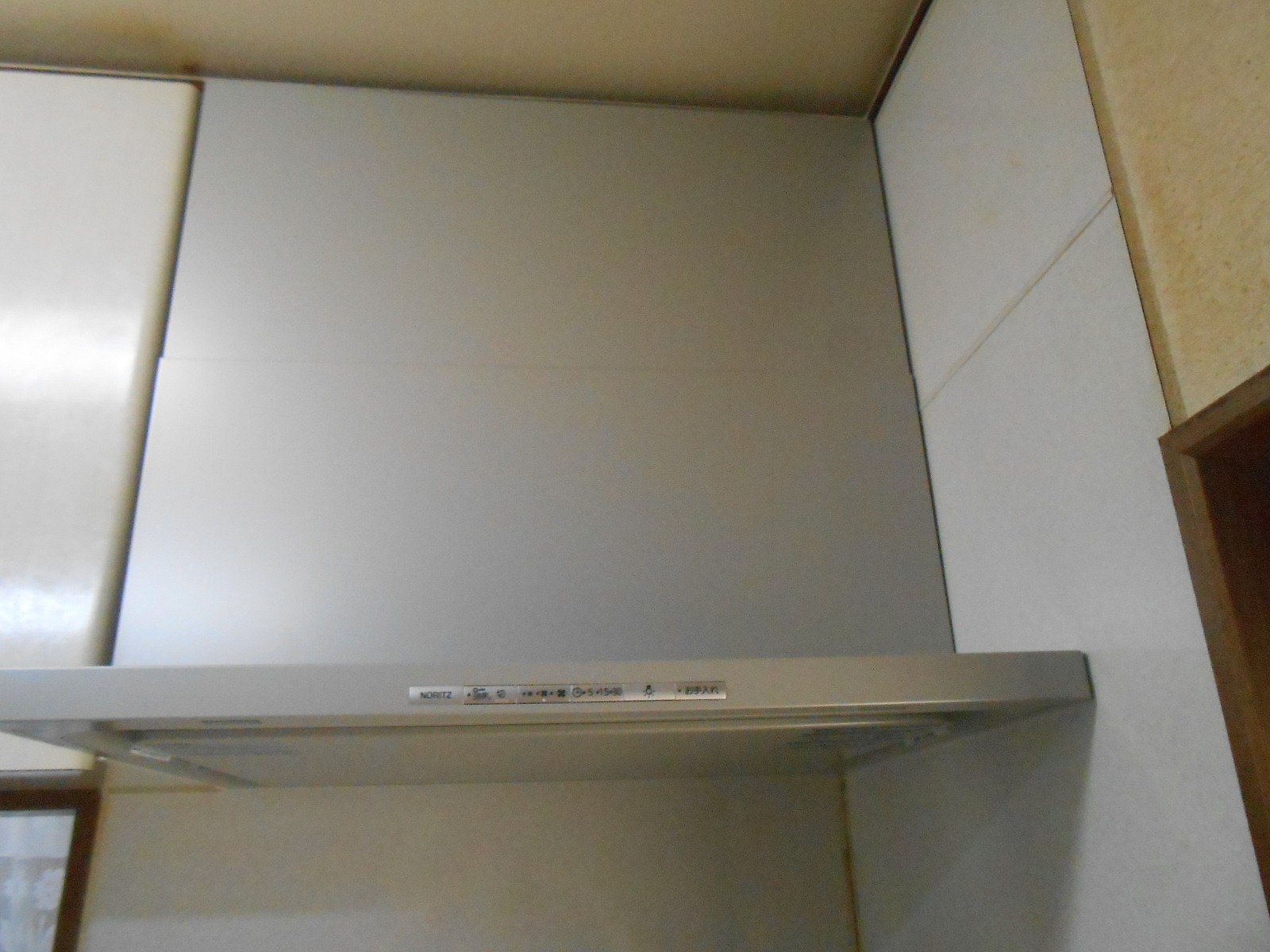 ノーリツ製レンジフード NFG7S09MSI/L