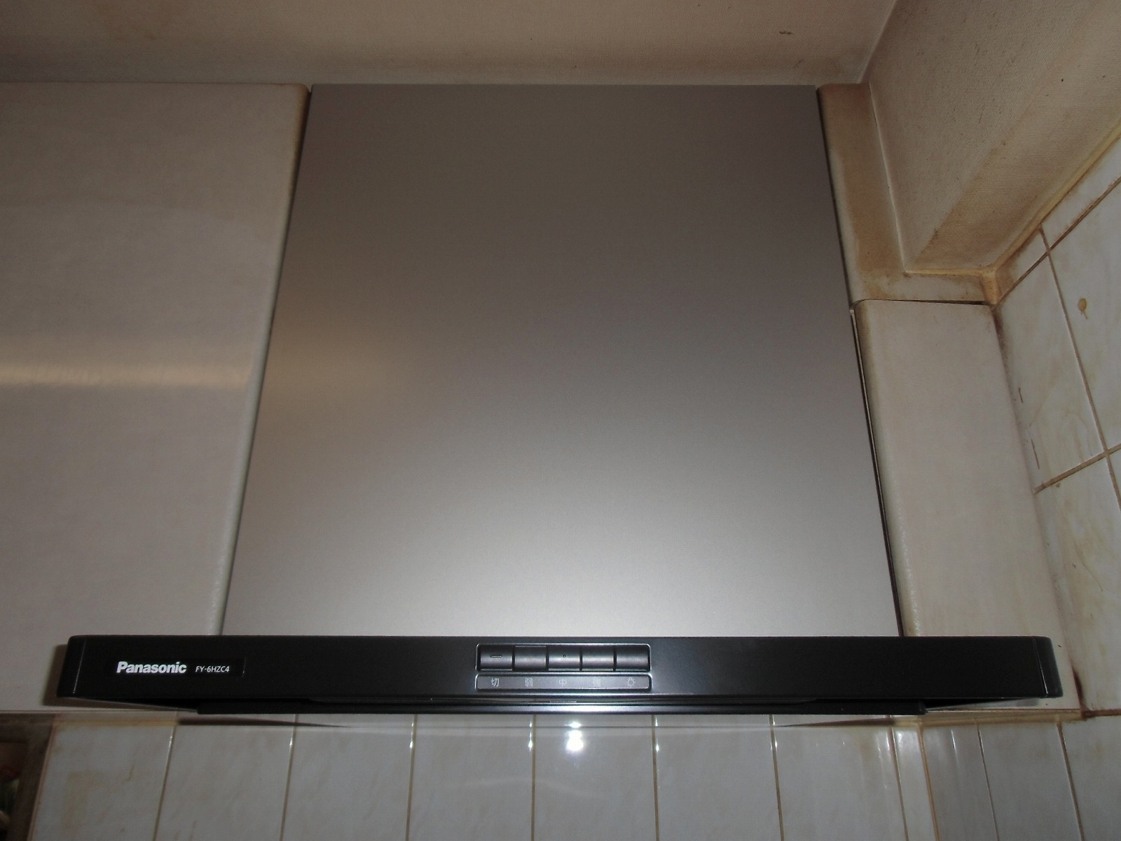 Panasonic製レンジフード FY-6HZC4-K
