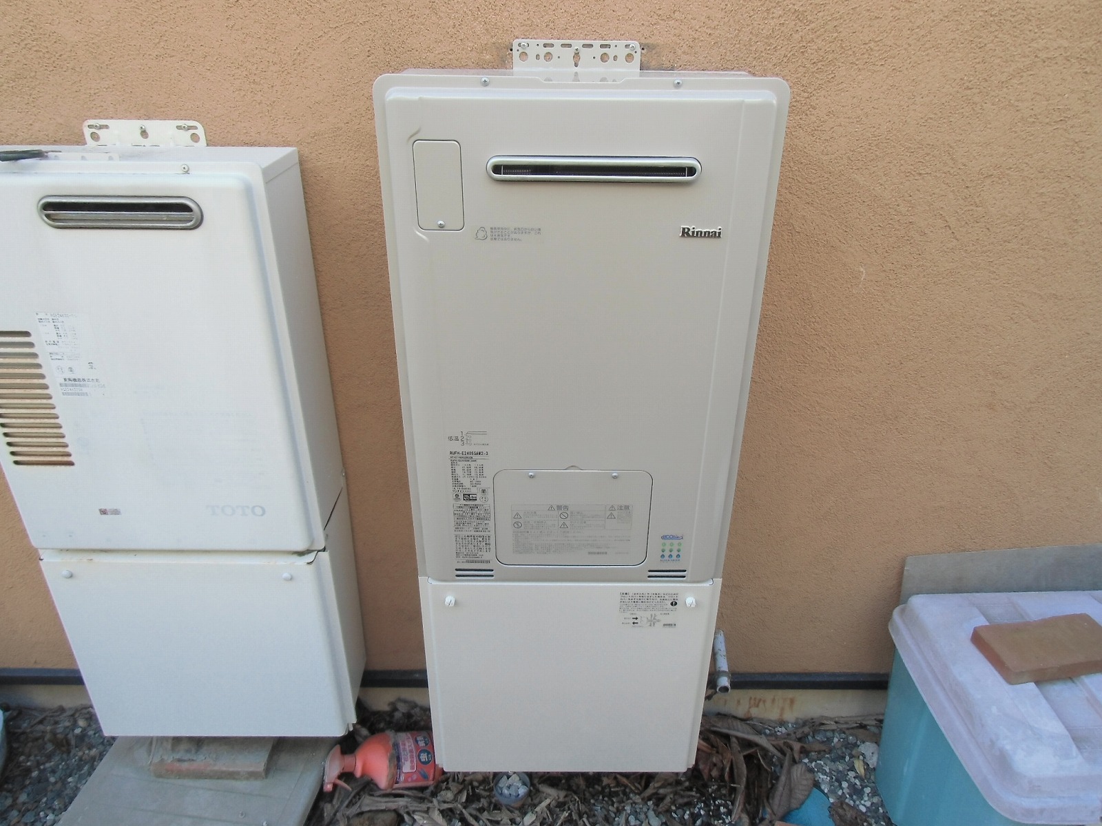 リンナイ製給湯器 24号屋外壁掛オートタイプ　エコジョーズ RUFH-E2405SAW2-3