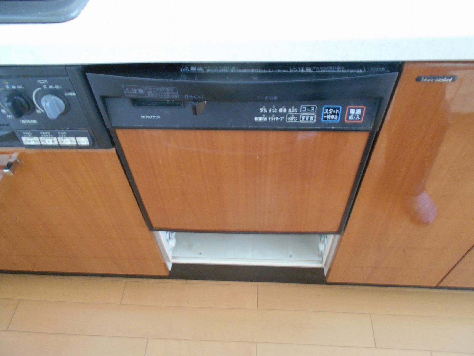 パナソニック　食器洗い乾燥機　NP-P45X1P1AA