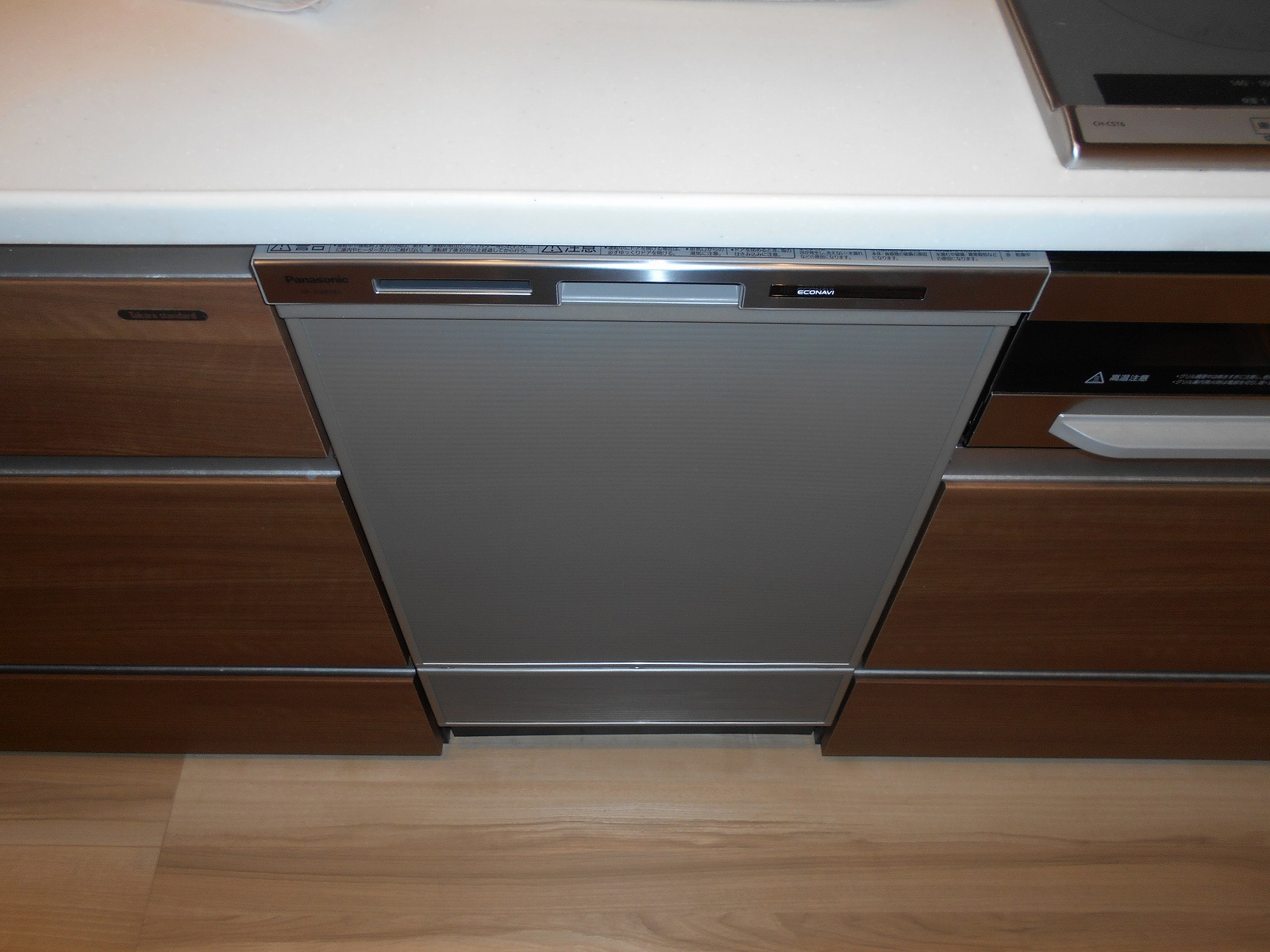 Panasonic製食器洗い乾燥機 NP-45MD6S