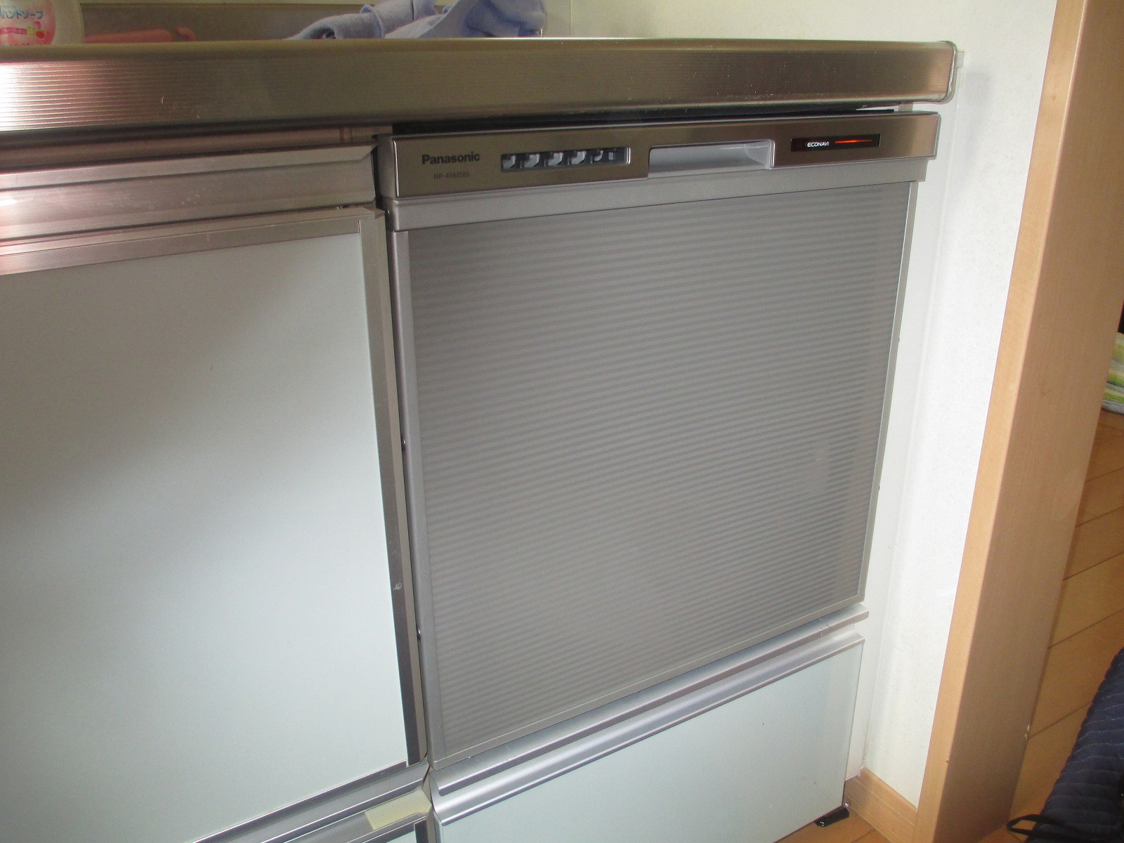 Panasonic製食器洗い乾燥機 NP-45MS6S