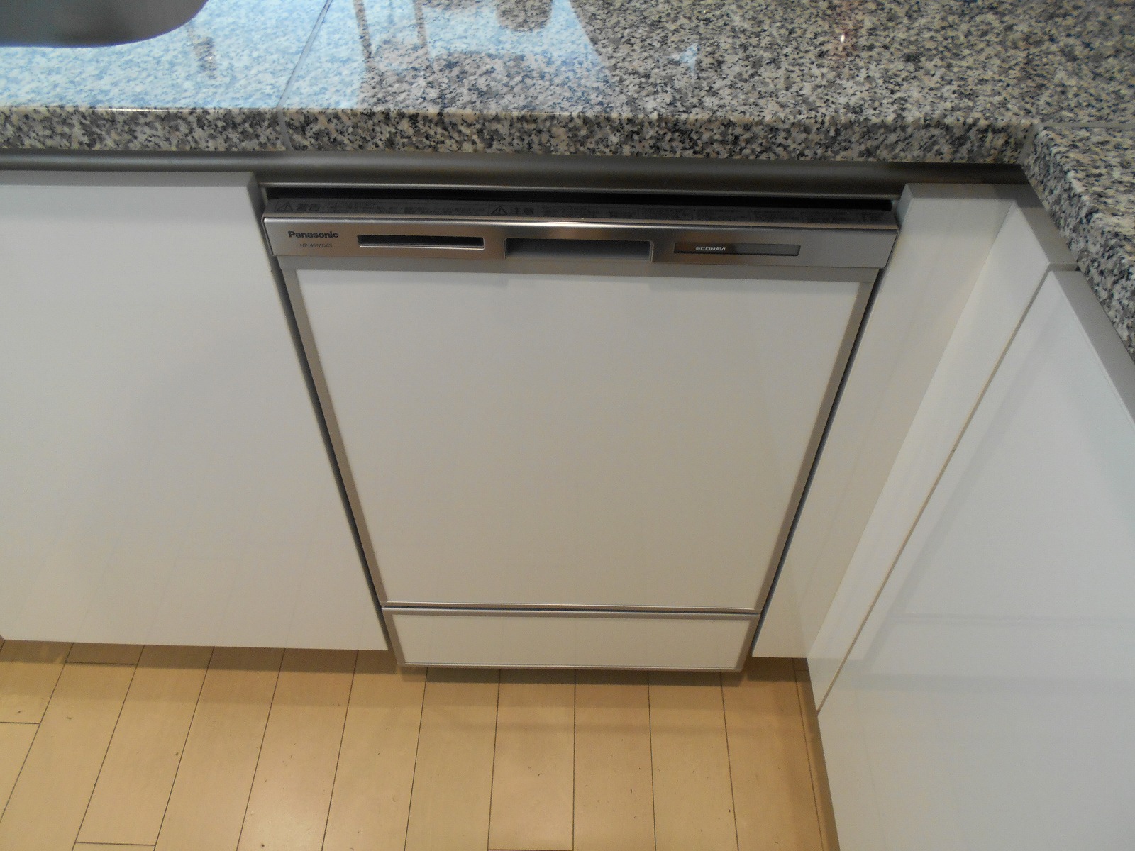 Panasonic製食器洗い乾燥機 NP-45MD6S