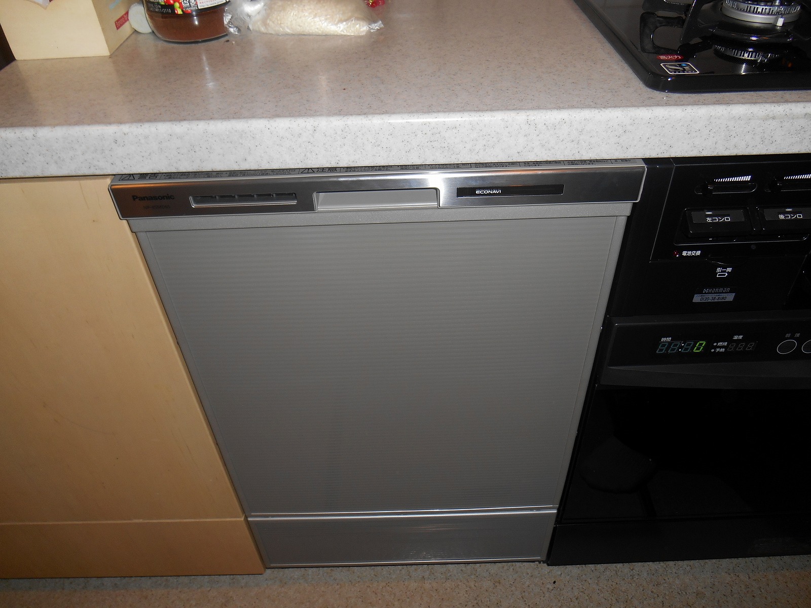 Panasonic製食器洗い乾燥機 NP-45MD6S