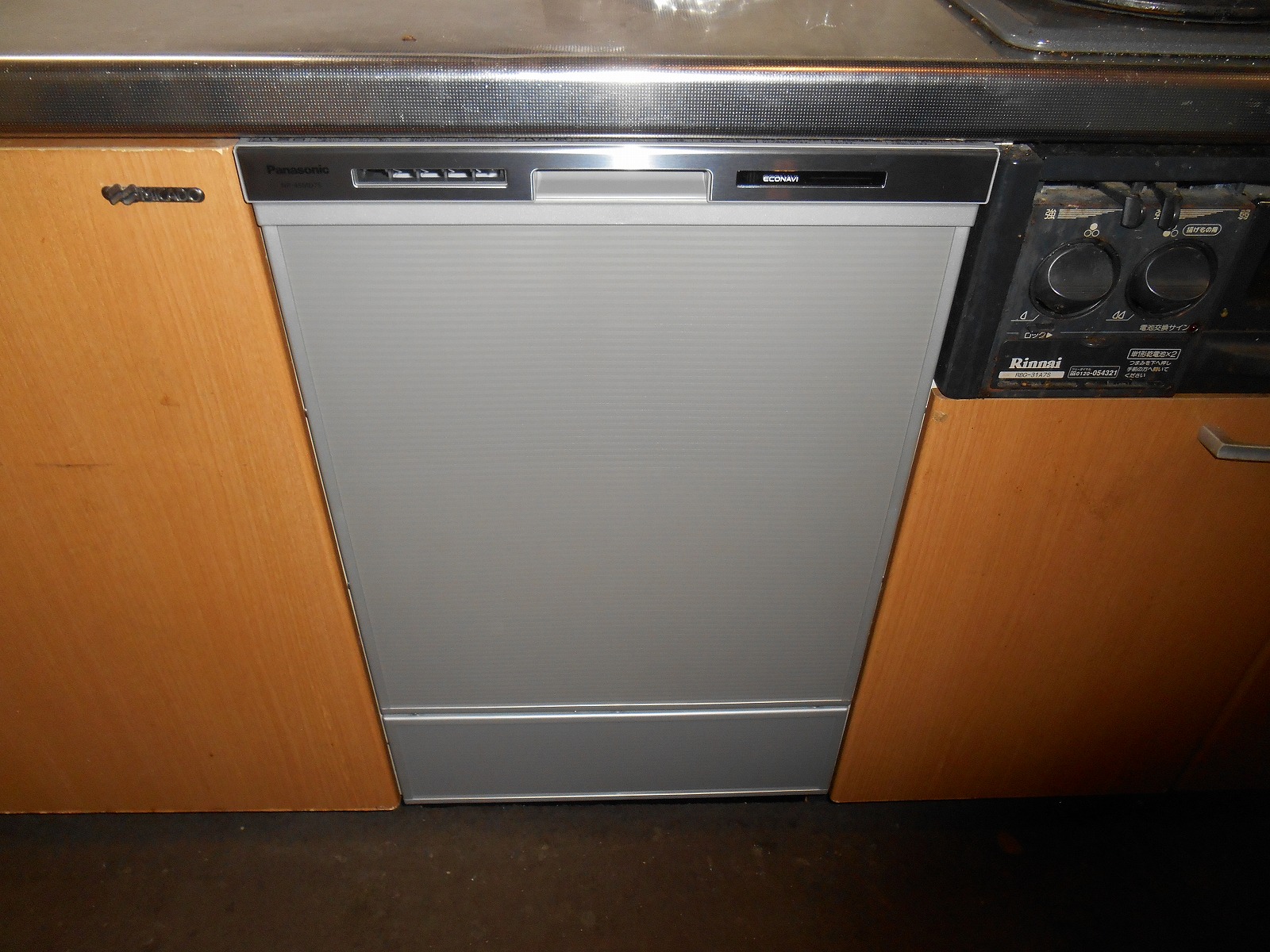 Panasonic製食器洗い乾燥機　NP-45MD7S