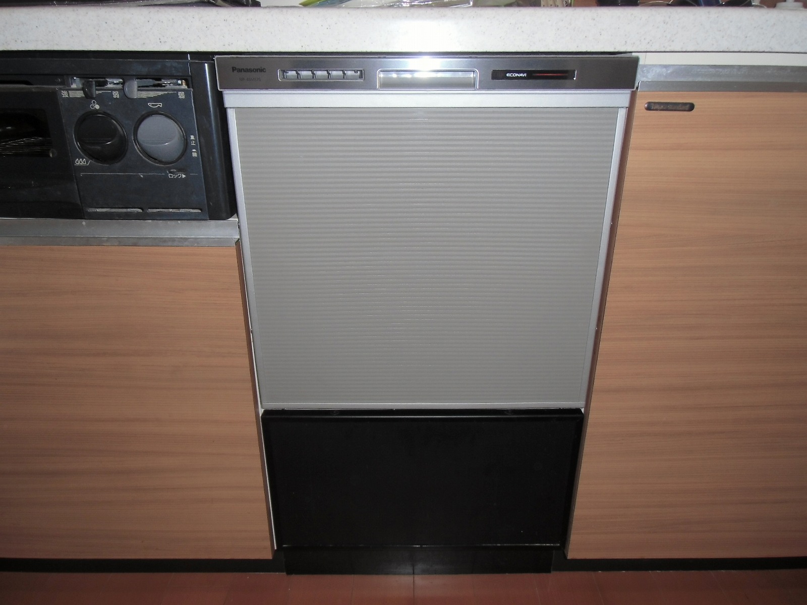 Panasonic製食器洗い乾燥機 NP-45MS7S