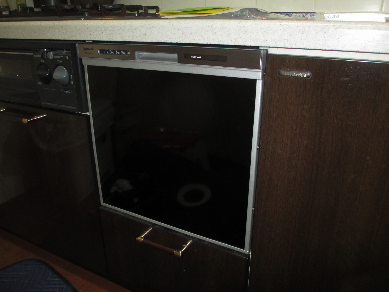 Panasonic製食器洗い乾燥機 NP-45MS6S