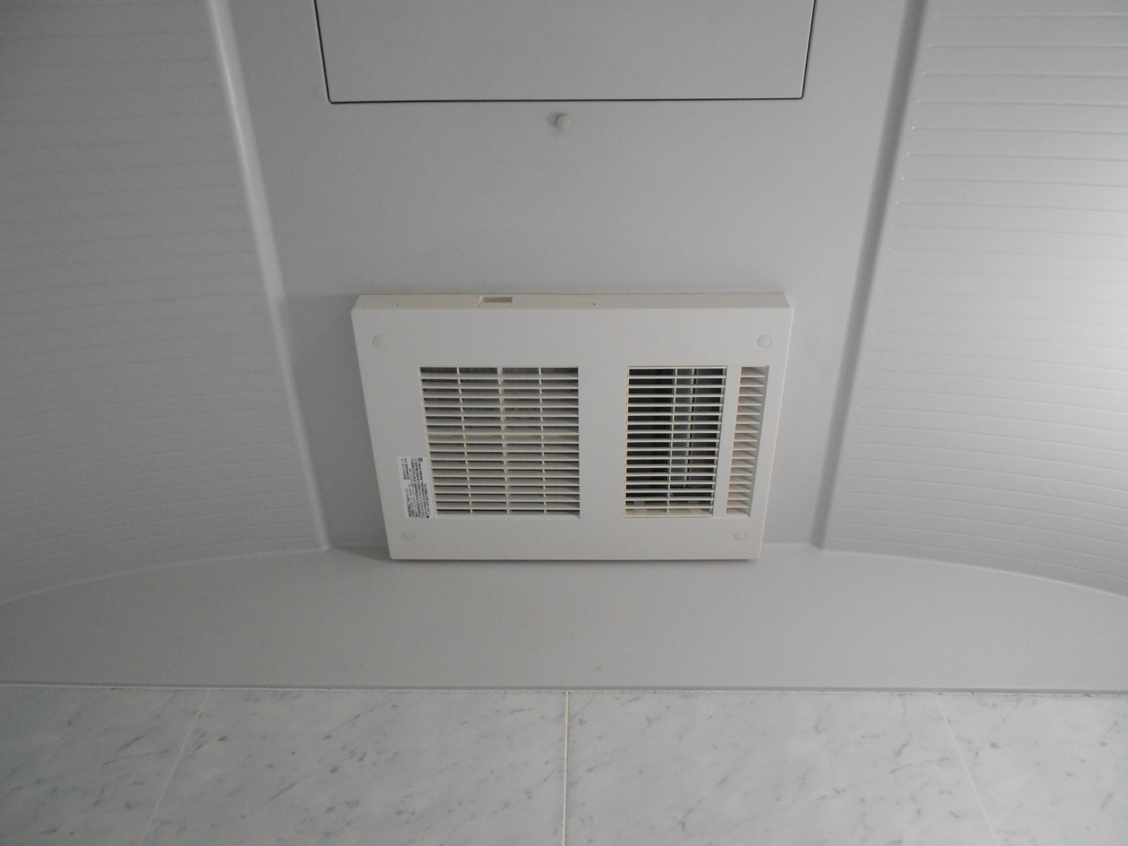 マックス製浴室換気乾燥機 BS-151H