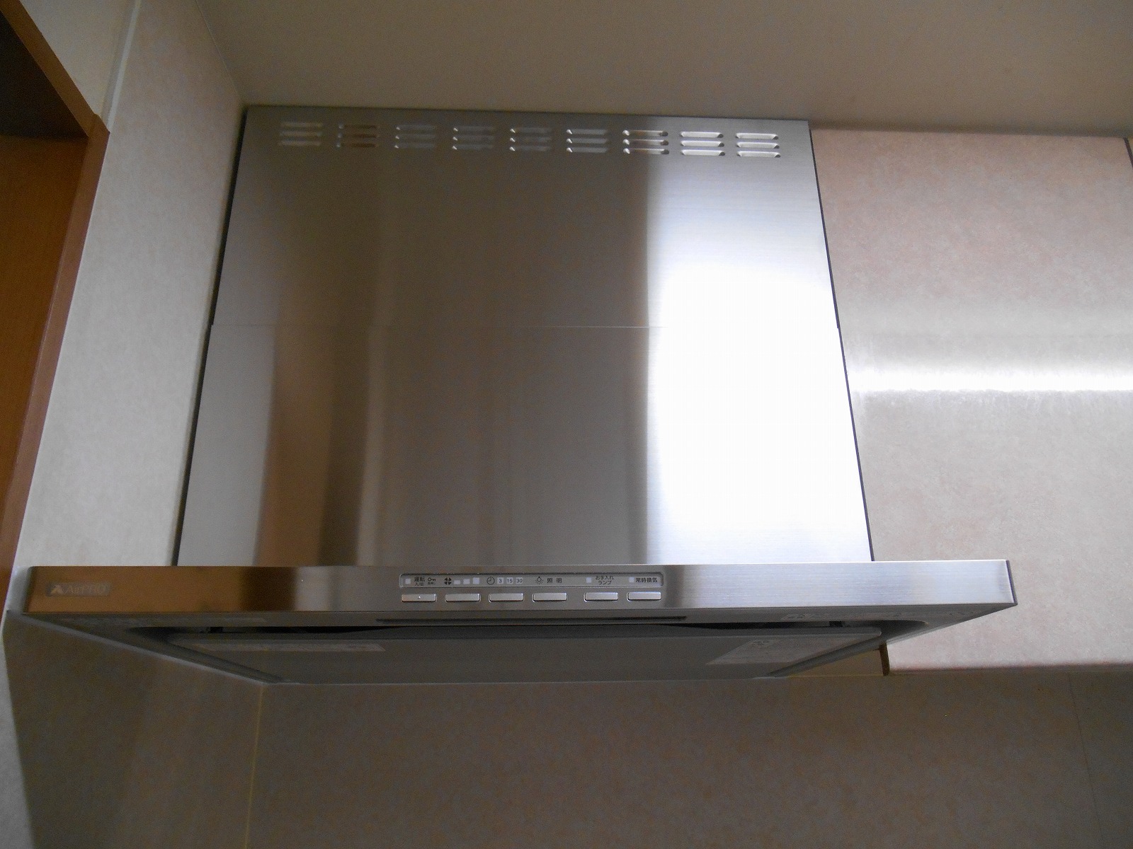 リンナイ製レンジフード　OGR-REC-AP751/L S
