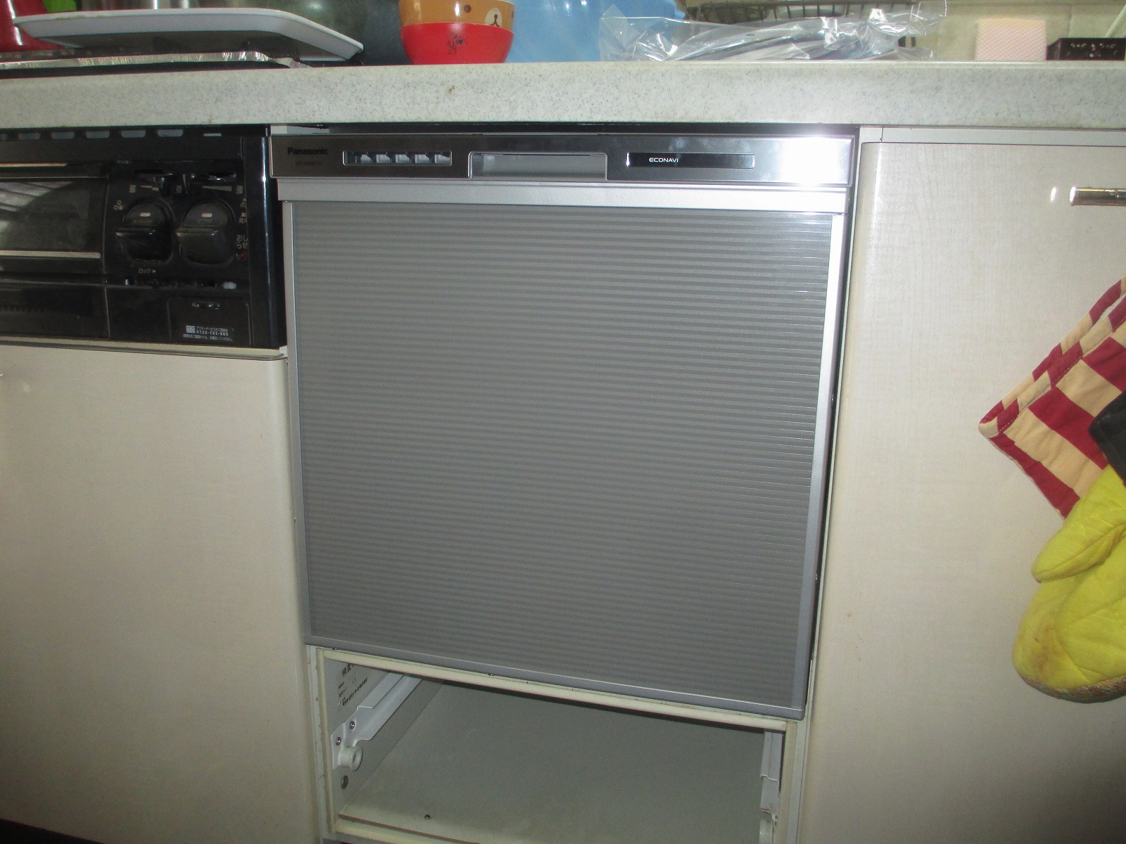 Panasoinic製食器洗い乾燥機 NP-45MS7S