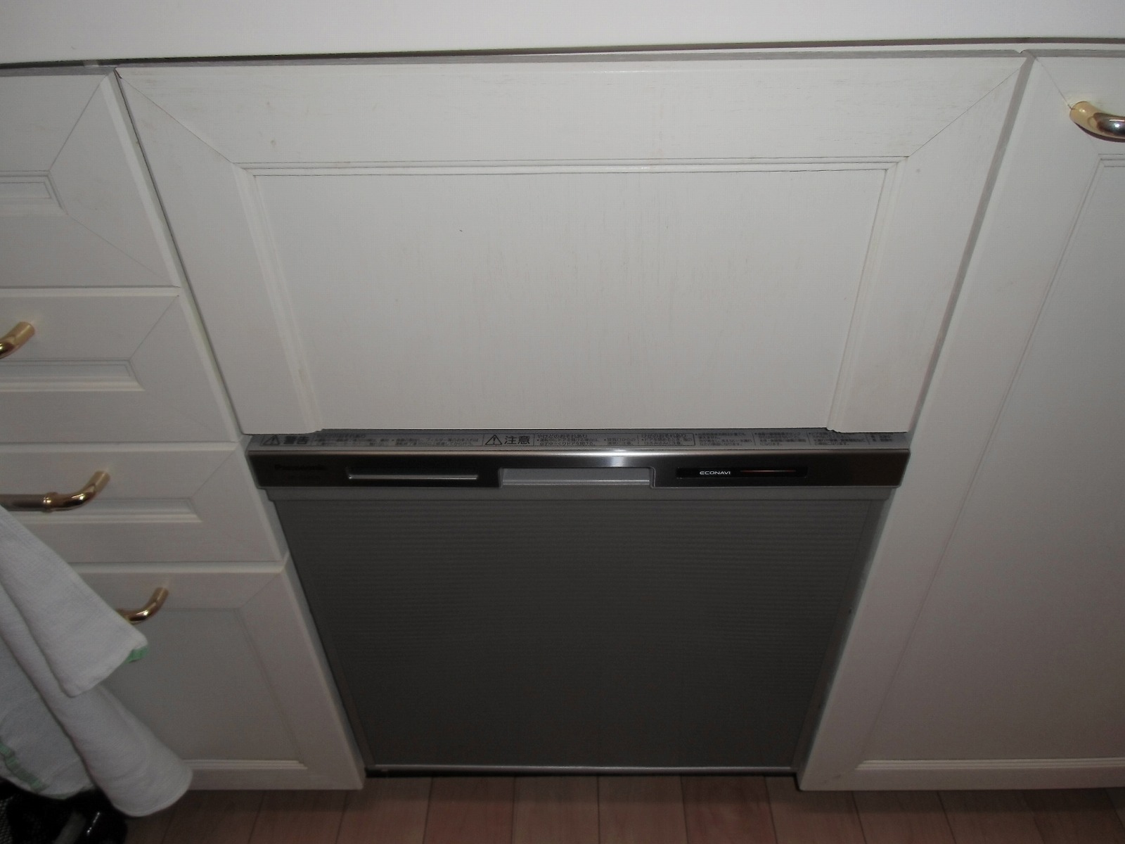 Panasonic製食器洗い乾燥機 NP-45MS7S