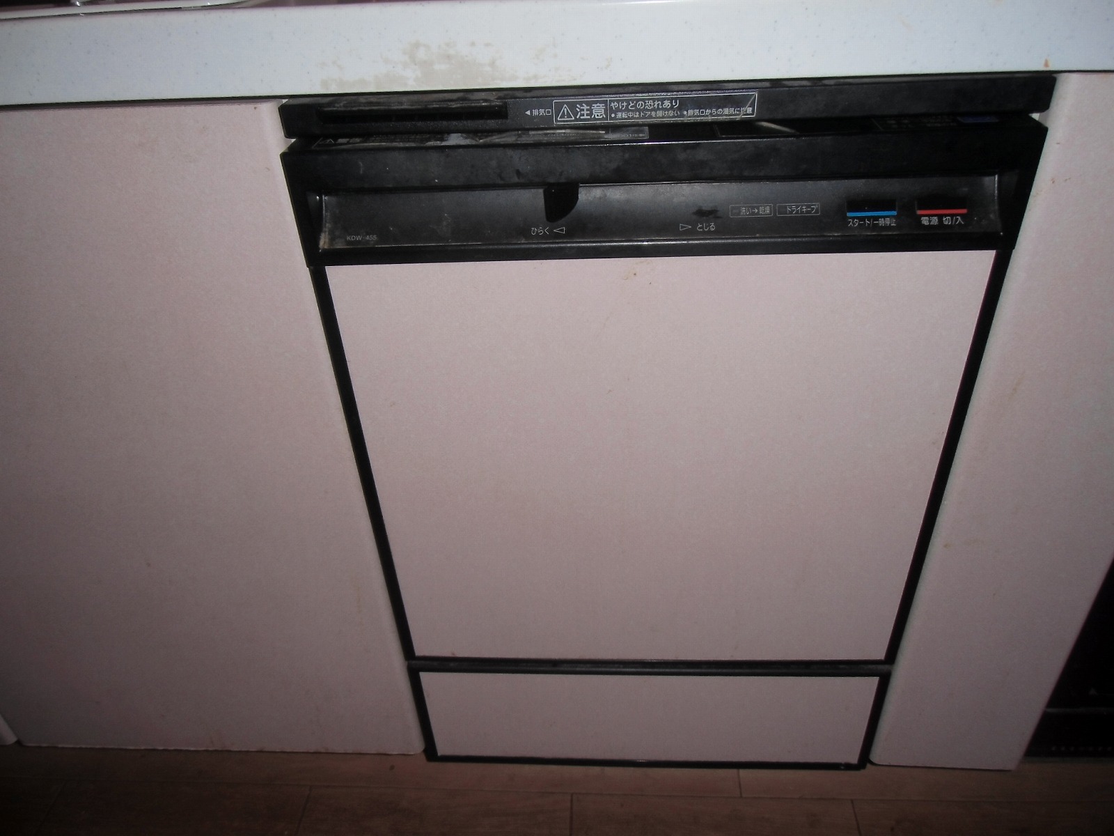 ノーリツ　KDW-455