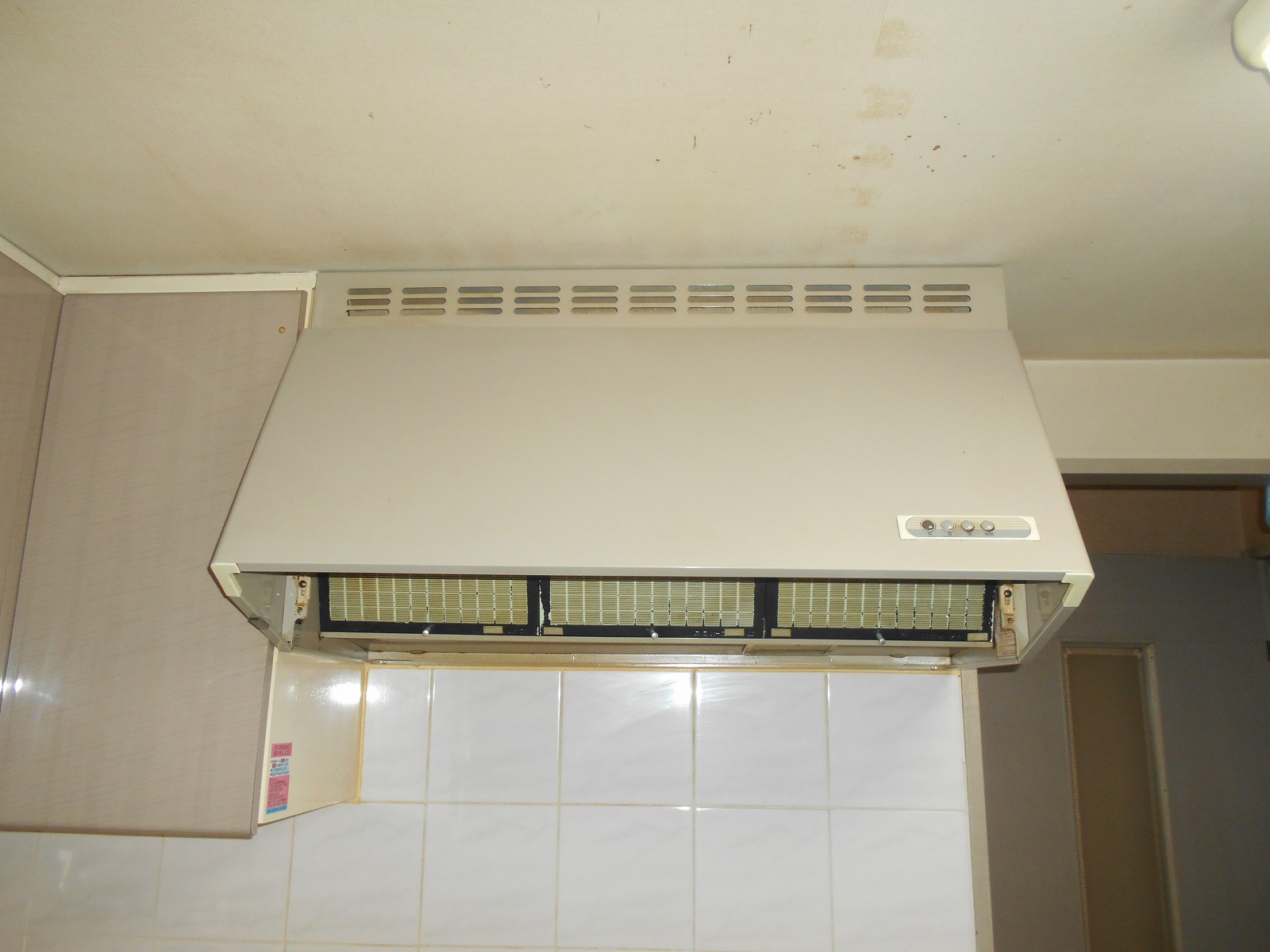 富士工業　BDR-3H-904