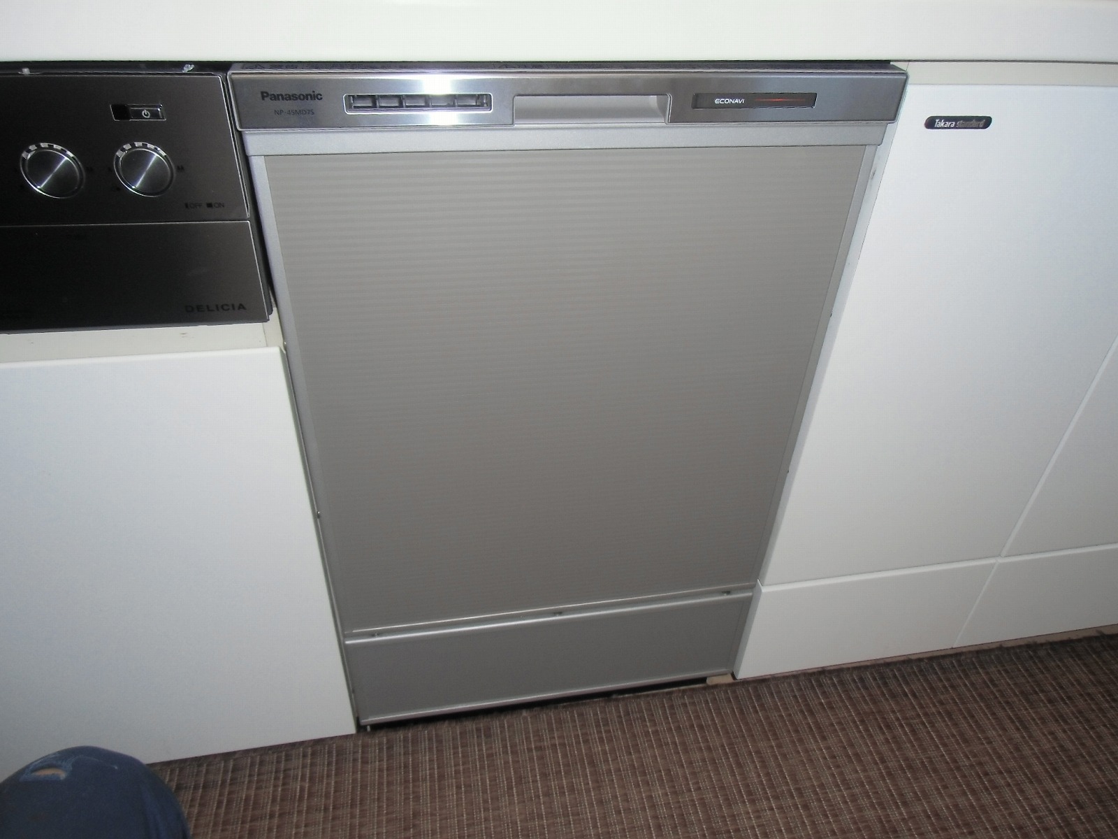 Panasonic製食器洗い乾燥機 NP-45MD6S