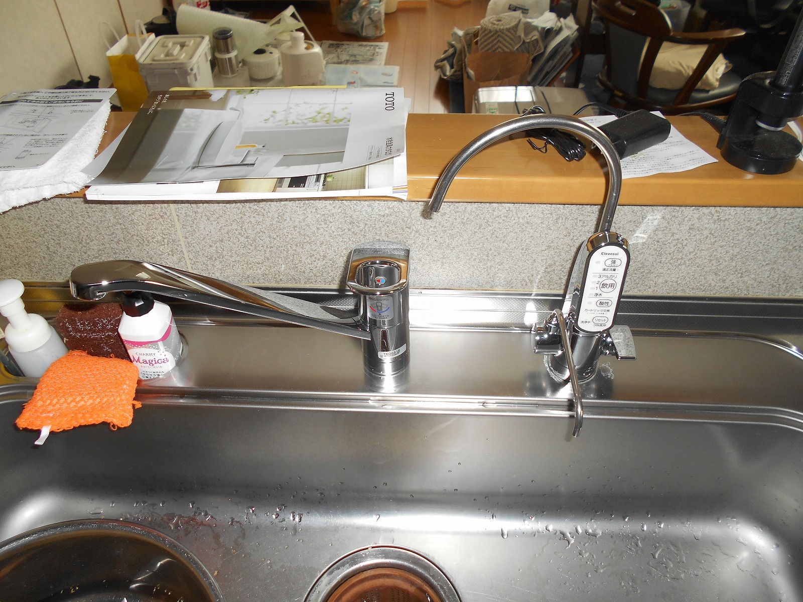 クリンスイ　アルカリイオン整水器　AL700