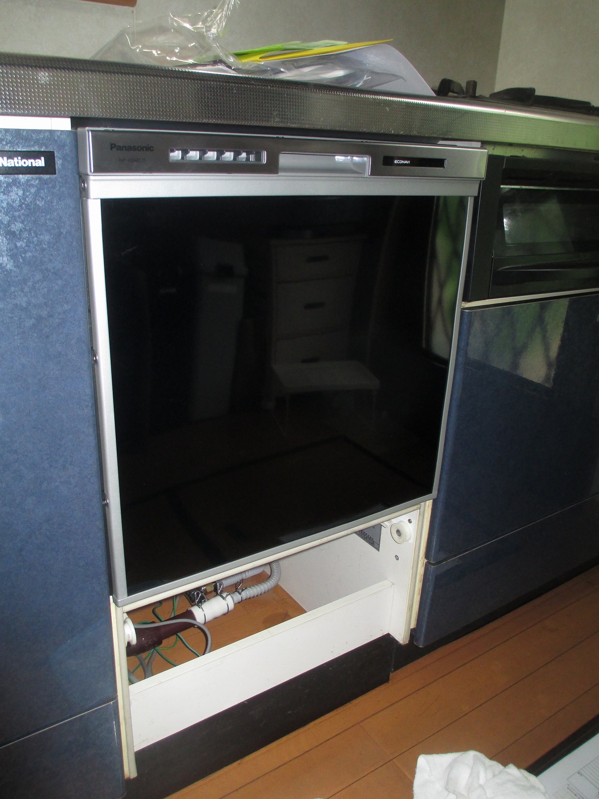 Panasonic製食器洗い乾燥機 NP-45MS7S