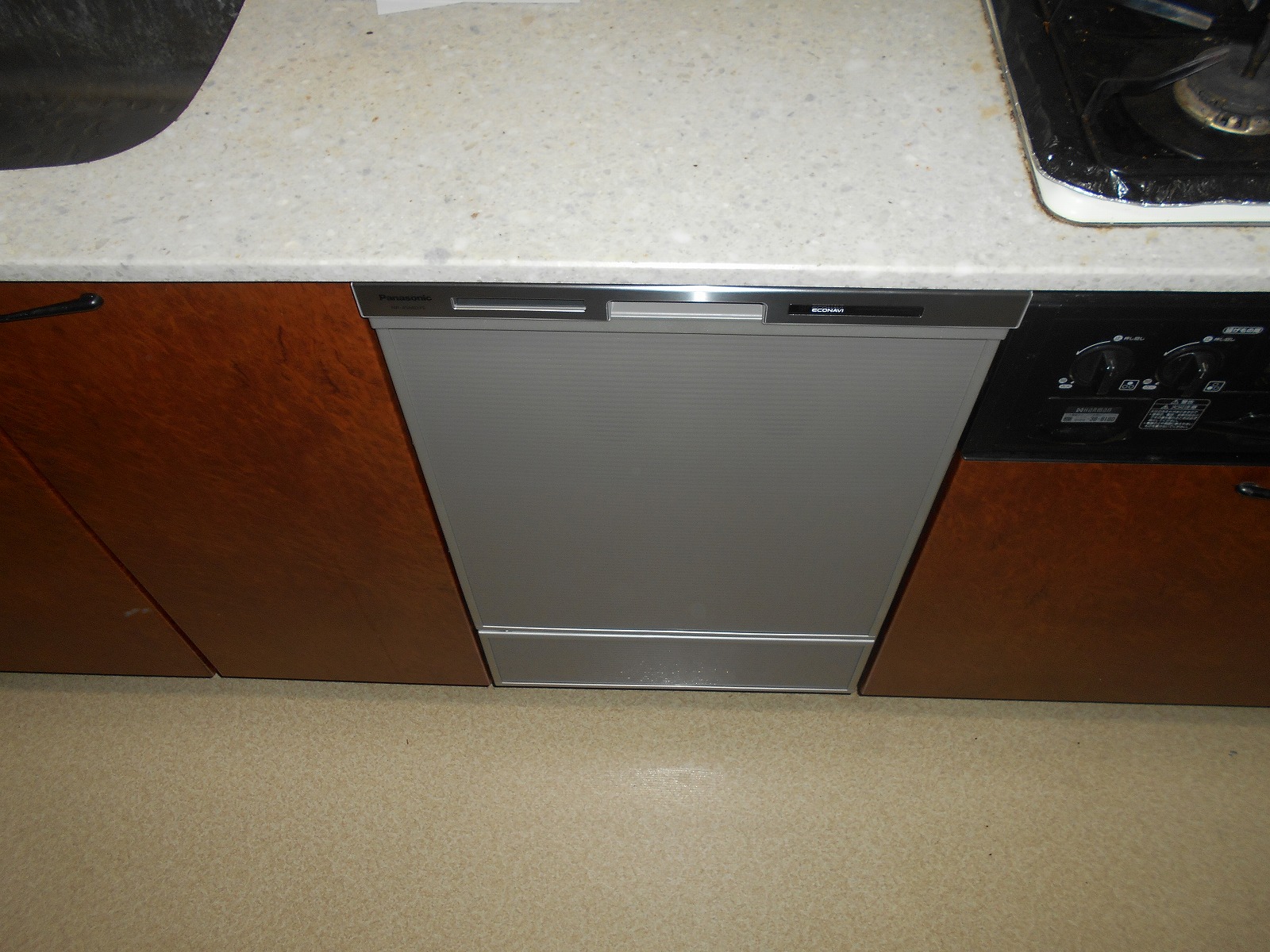 Panasonic製食器洗い乾燥機　NP-45MD7S