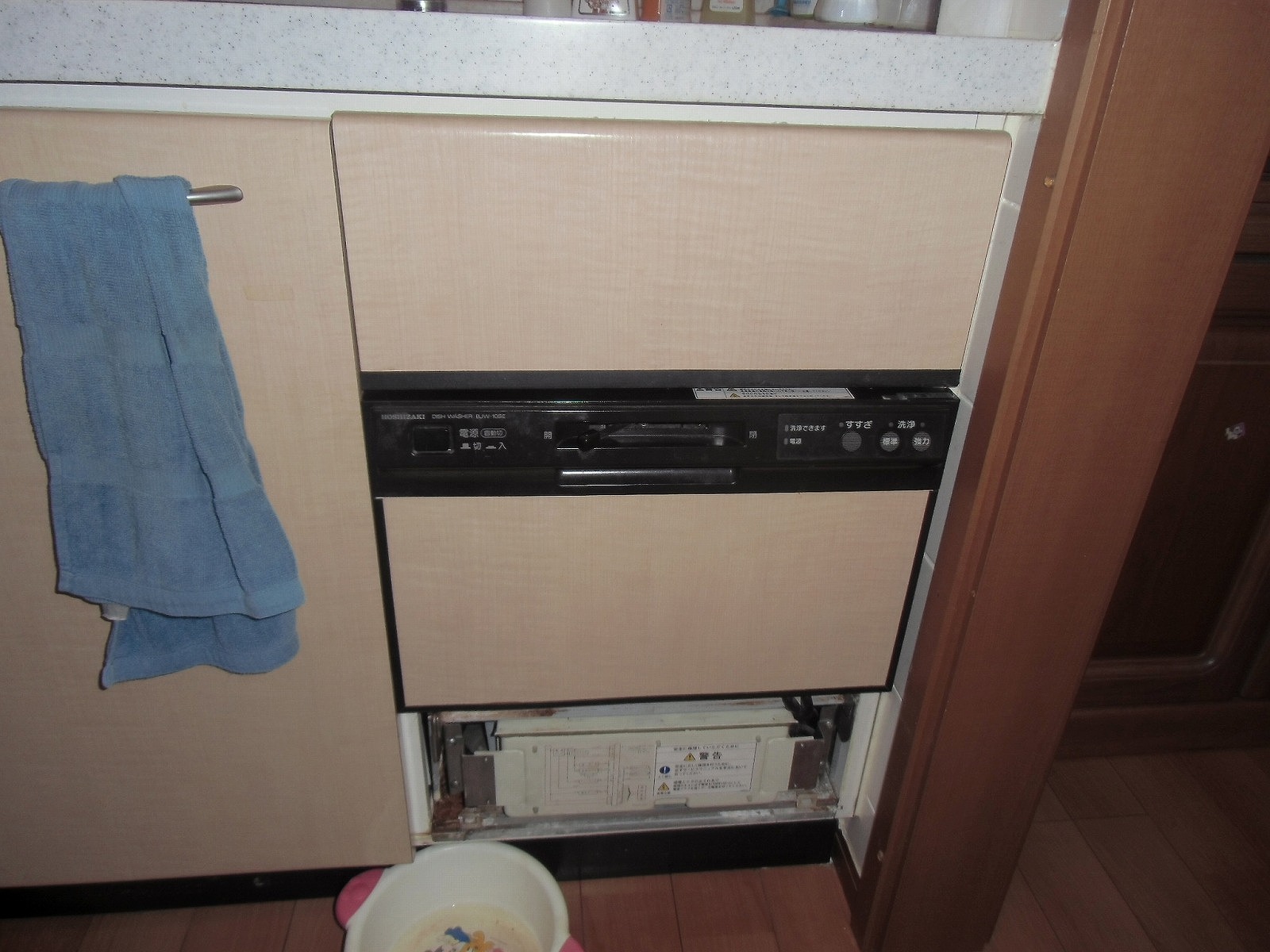 ホシザキ　BJW-10SE