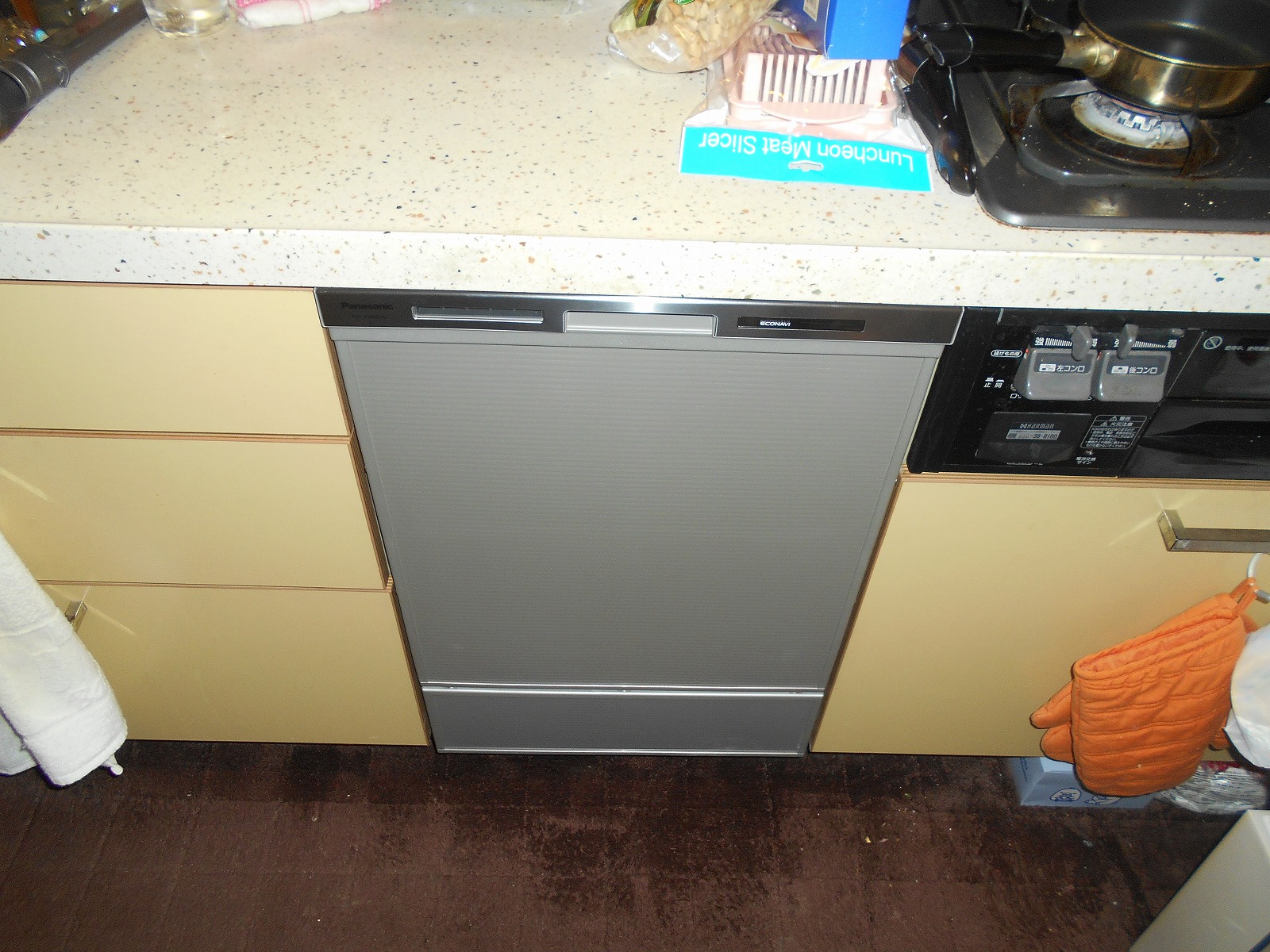 Panasonic製食器洗い乾燥機　NP-45MD7S