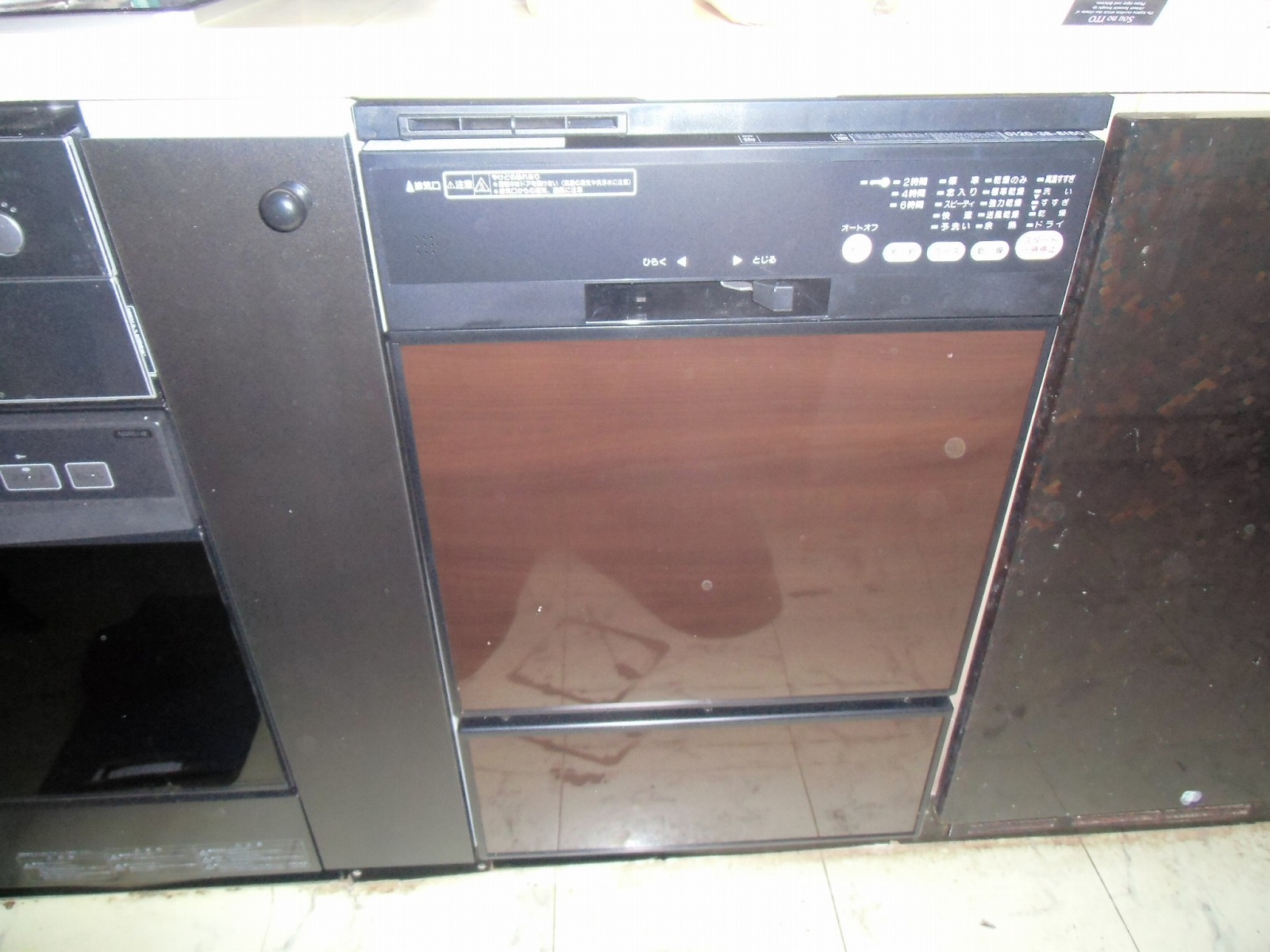 ハーマン製食器洗い乾燥機　FB4504PF