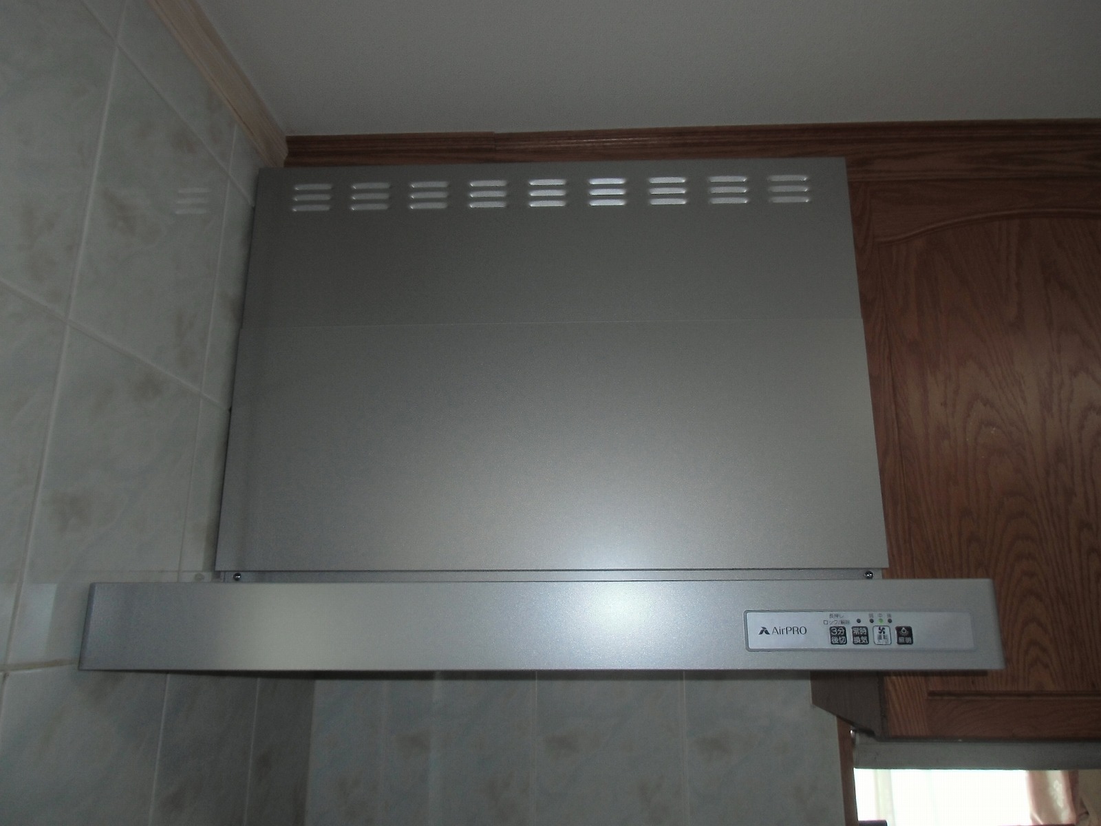 リンナイ製レンジフード KLR-3S-AP751R SV