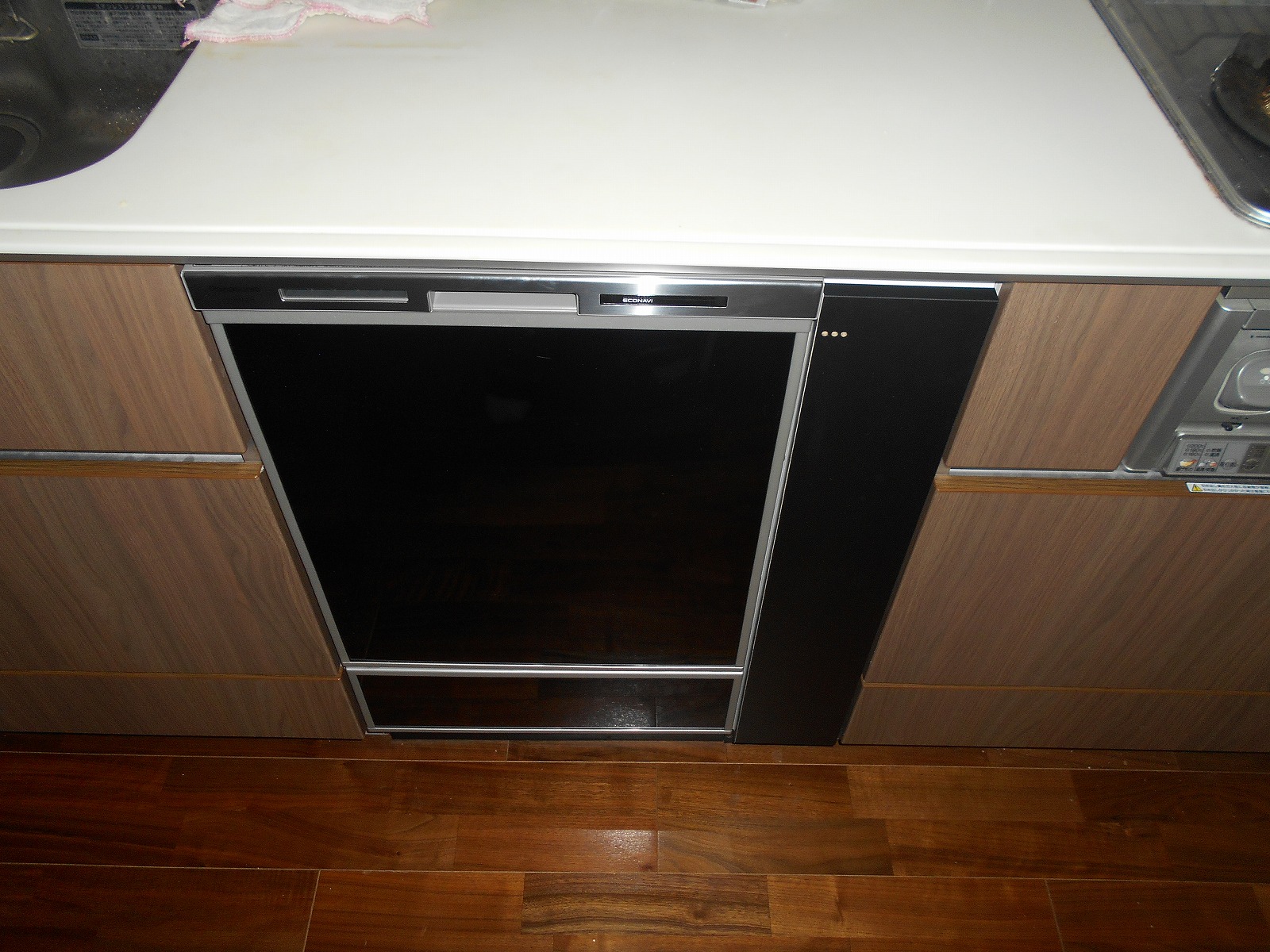Panasonic製食器洗い乾燥機 NP-45MD7S