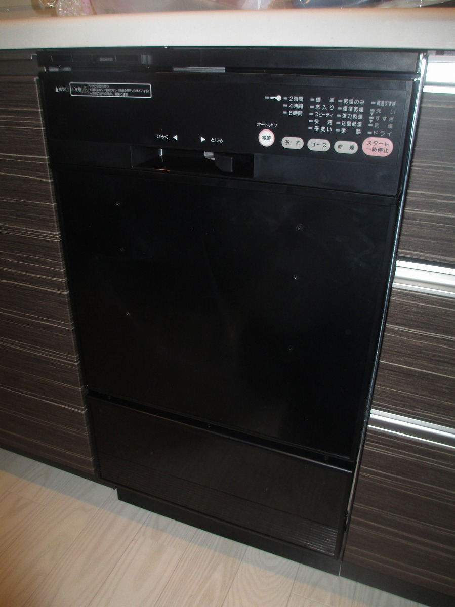 ハーマン製食器洗い乾燥機　FB4504PF