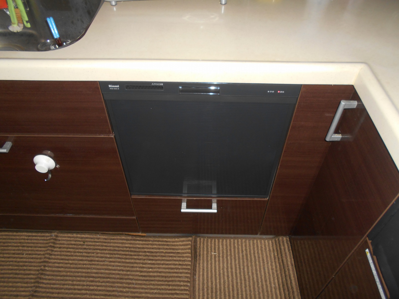 リンナイ製食器洗い乾燥機 RKW-404C-B