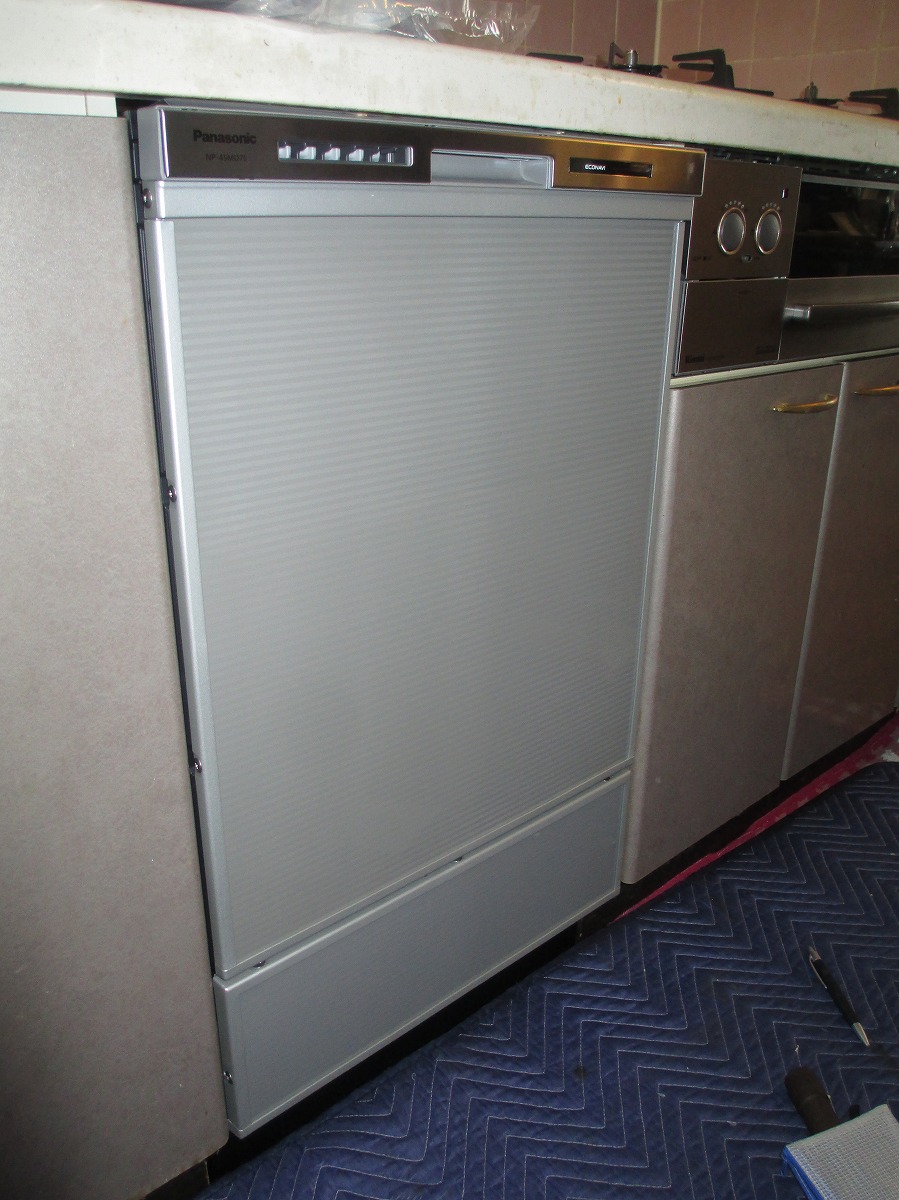 Panasonic製食器洗い乾燥機 NP-45MD7S