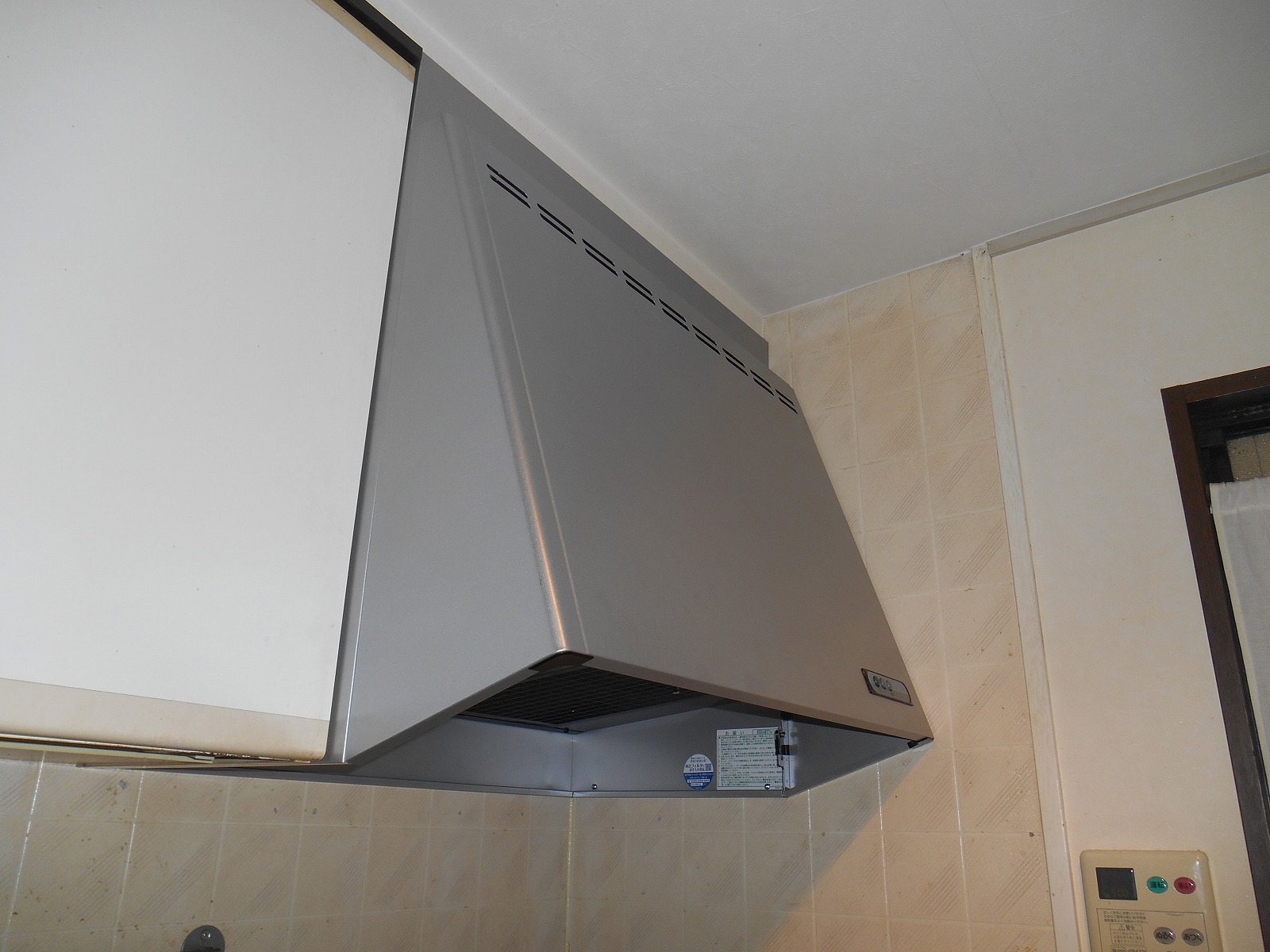 富士工業製レンジフード　FVM-756L SI