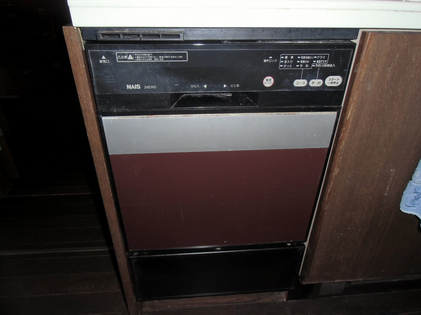 FB4503PD