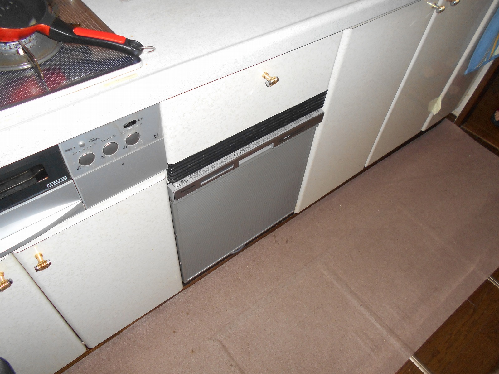 Panaso nic製食器洗い乾燥機　NP-45MS7S