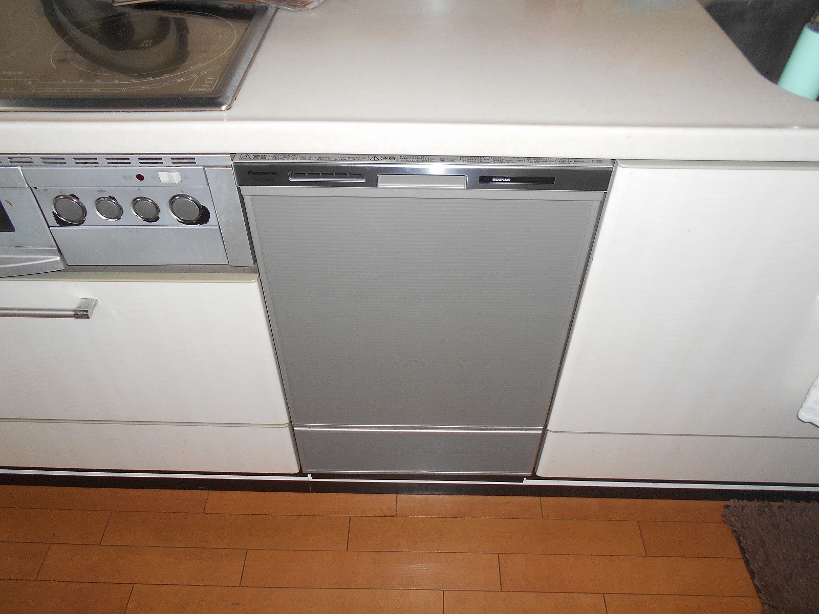 Panasonic製食器洗い乾燥機　NP-45MD7S