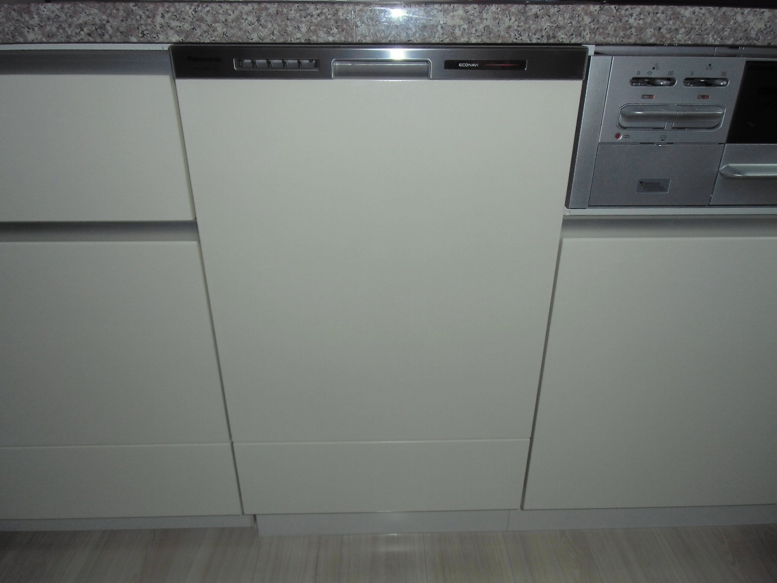Panasonic製食器洗い乾燥機 NP-45MD7W
