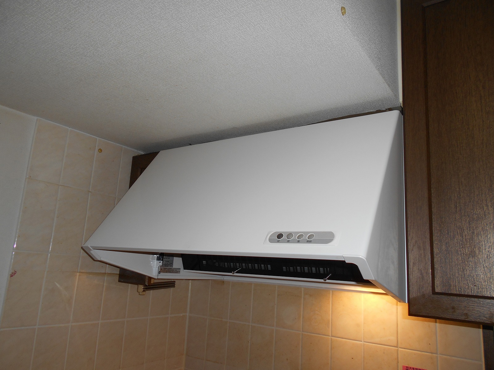 富士工業製レンジフード BDR-3HL-751W