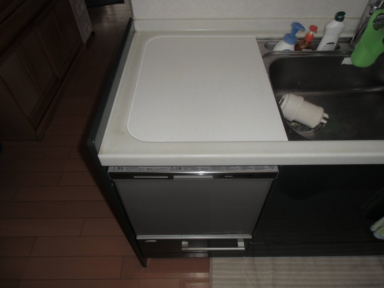 Panasonic製食器洗い乾燥機 NP-45MS7S