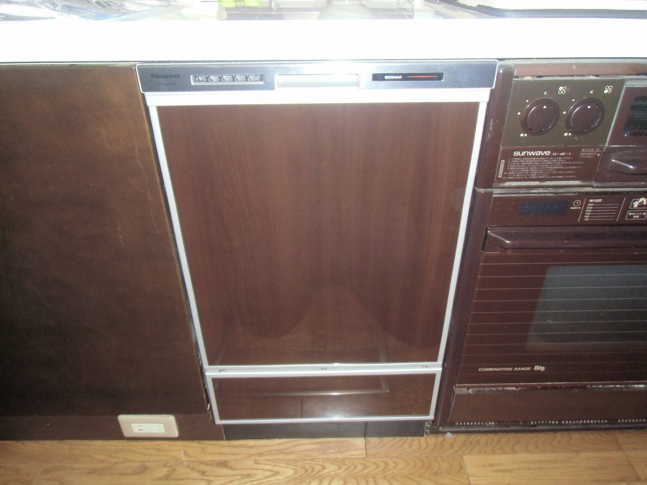 Panasonic製食器洗い乾燥機 NP-45MD7S
